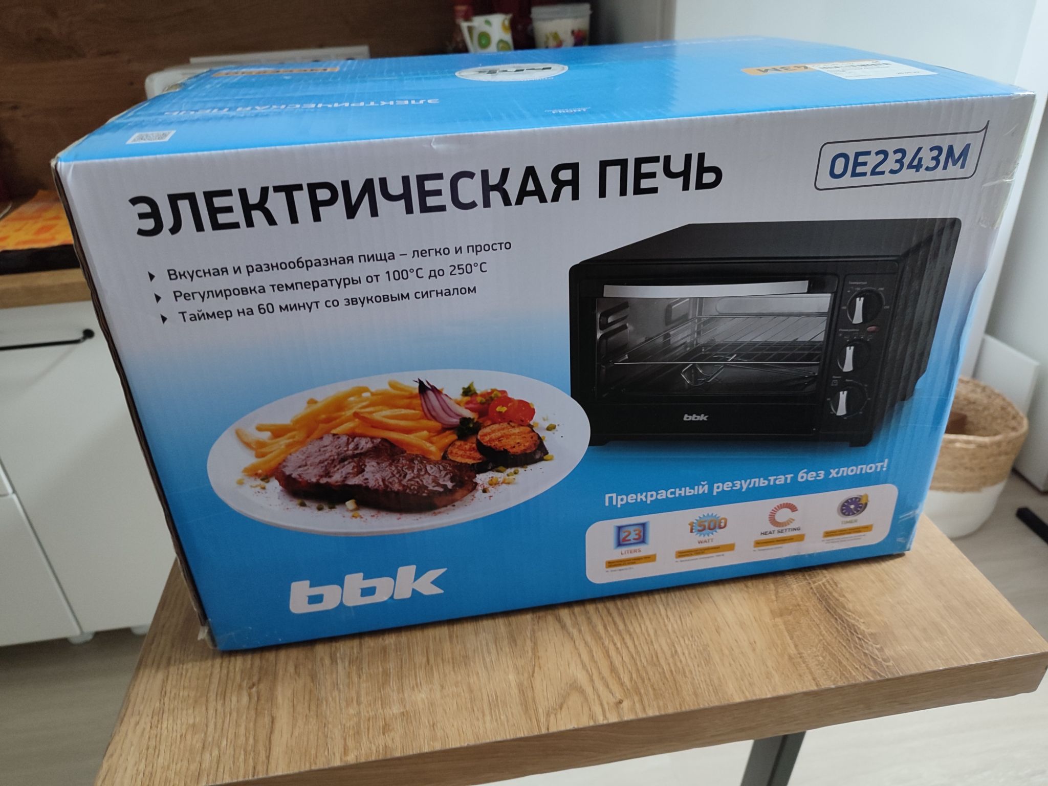 Купить Печь Bbk Oe3074d