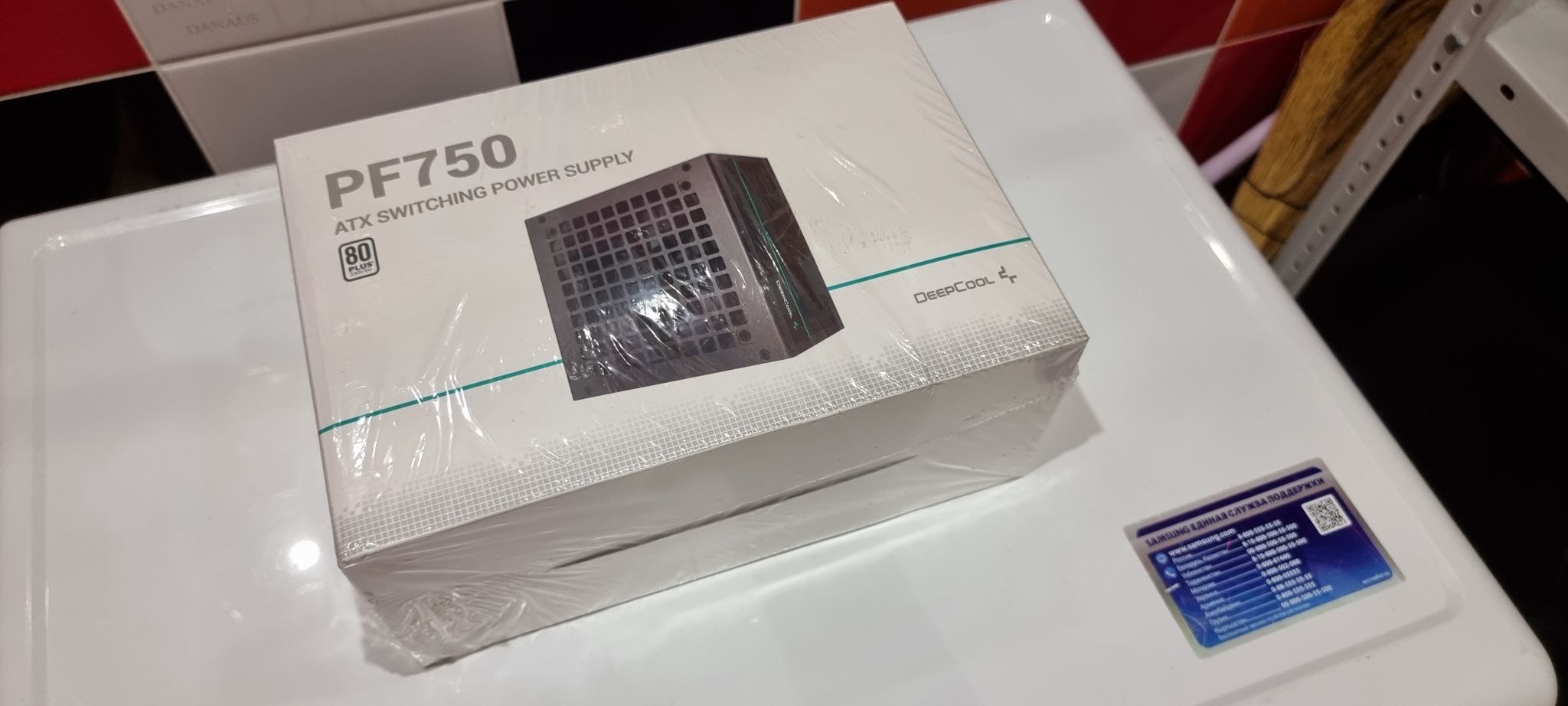 Блок питания DeepCool PF750, 750W, 80+ Standart — купить по низкой цене ...