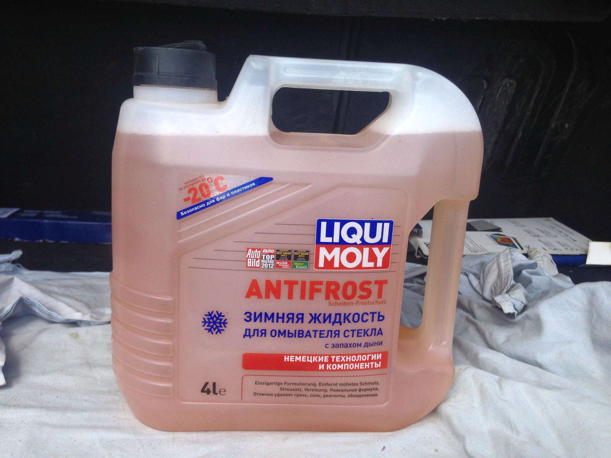 Стекла antifrost scheiben-frostchutz -27c (4л) 35027 (4шт/кор). Liqui moly antifrost. Ликви моли зимняя омывающая жидкость. Liqui moly незамерзающая жидкость. 35027 liqui moly зимняя жидкость для омывателя стекла antifrost scheiben-frostschutz -27.