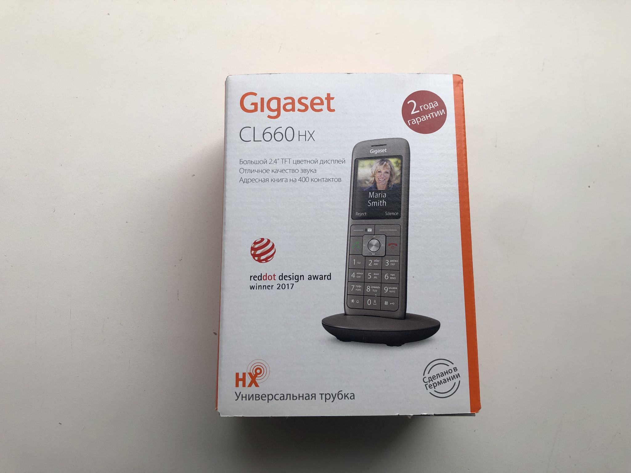 Дополнительная трубка GIGASET CL660HX S30852-H2862-S301 — купить в  интернет-магазине ОНЛАЙН ТРЕЙД.РУ