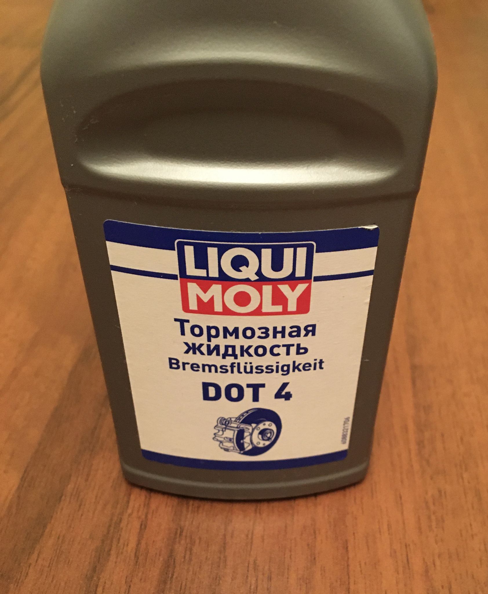 Liqui Moly 21155 Bremsflüssigkeit DOT 4 - 250 ml, 3,09 €