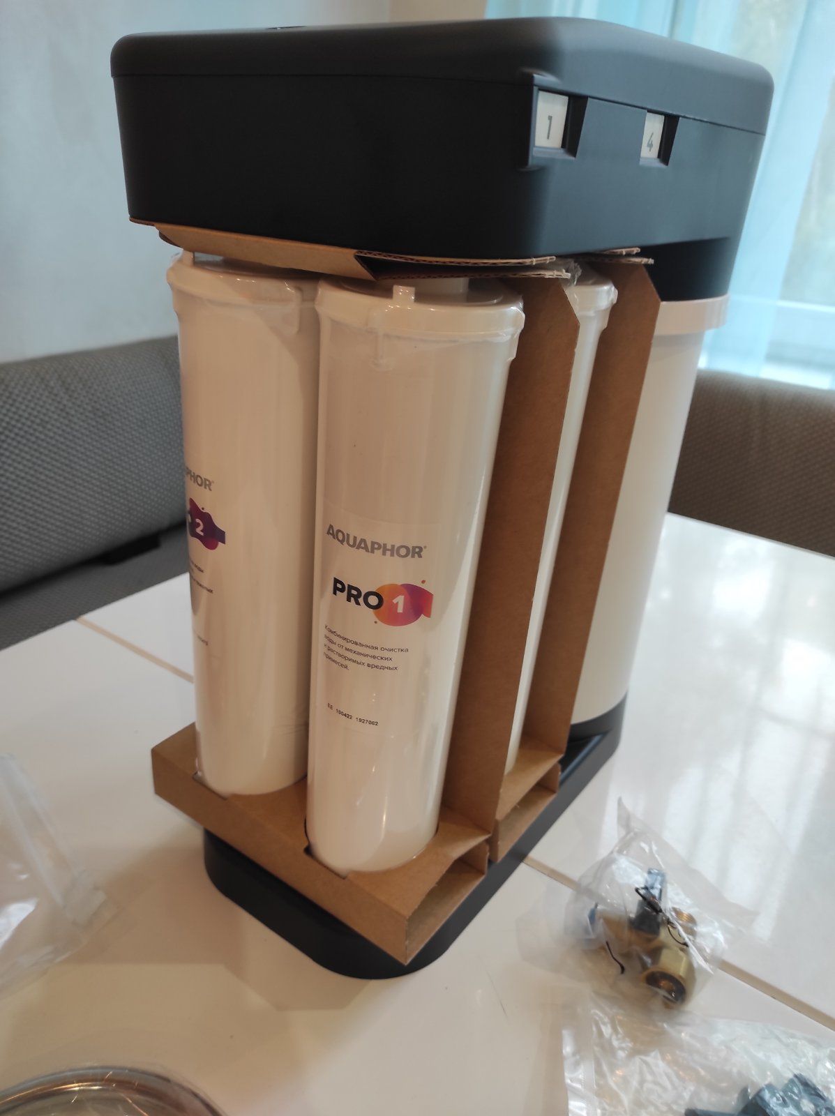 Фильтр для воды под мойку АКВАФОР DWM-102S Pro Морион, обратный осмос с ...