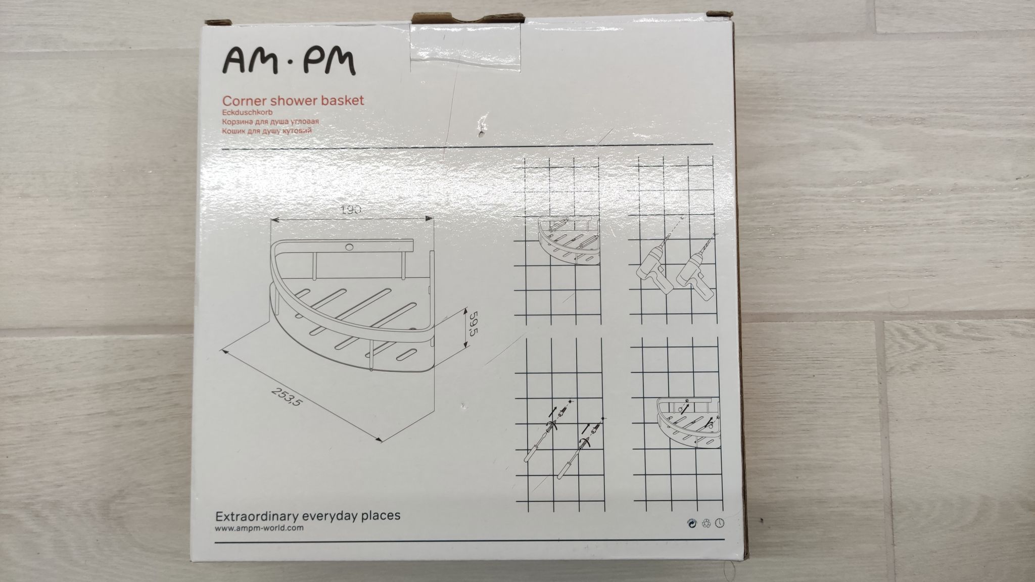 Полка am pm sense l a7454100 хром