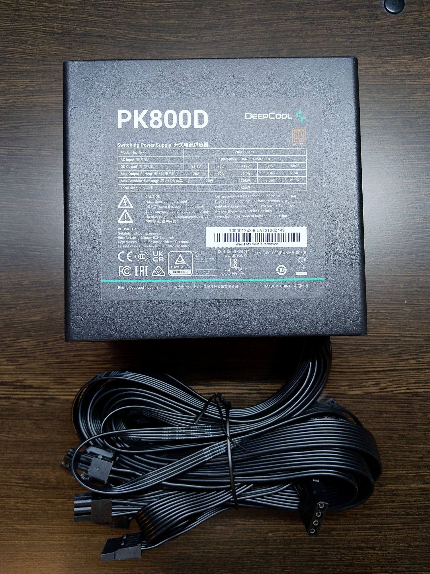 Блок питания DeepCool PK800D, 800W, 80+ Bronze — купить по низкой цене ...