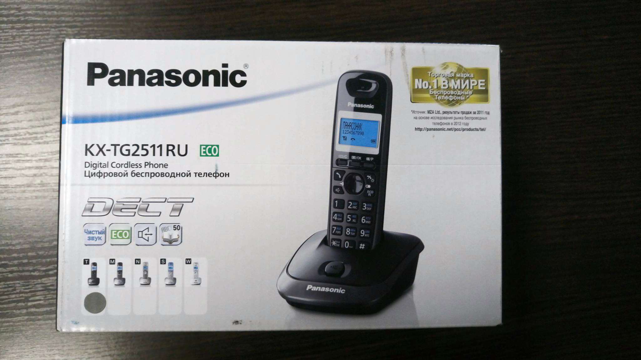 Схема радиотелефона panasonic kx tg2511ru