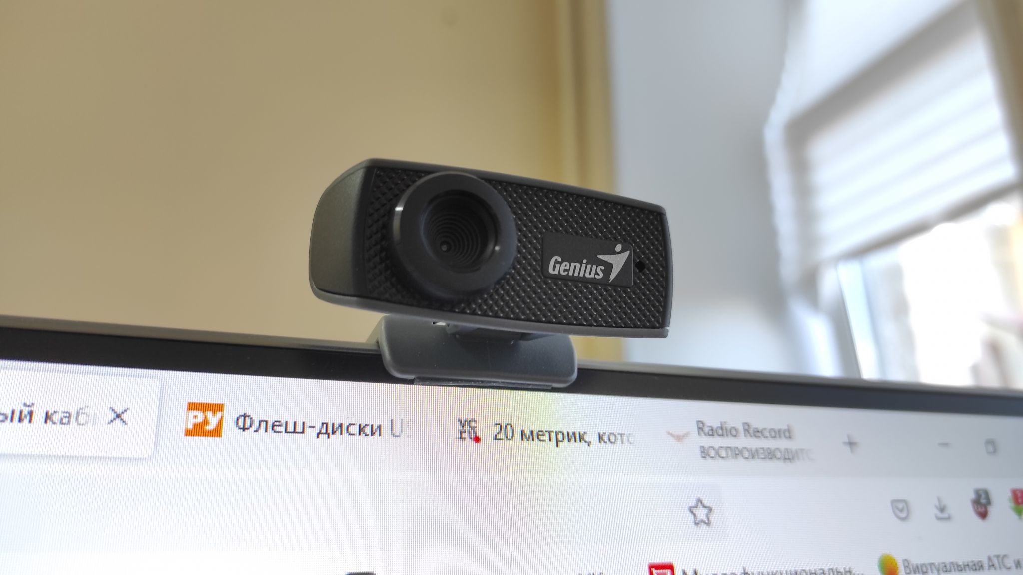 Веб-камера GENIUS Facecam 1000X V2 USB Black (32200003400) — купить по ...