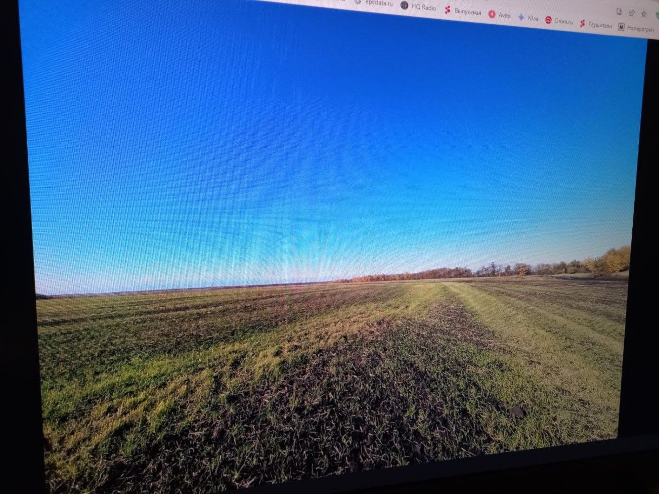 Монитор Rombica SkyView V27 (MUV-003) — купить по низкой цене в ...