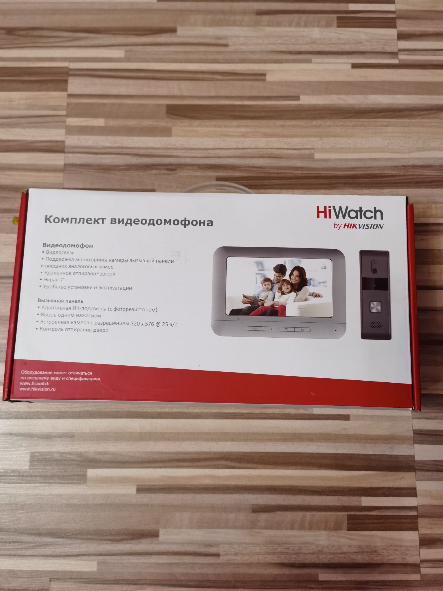 Видеодомофон Hikvision HiWatch DS-D100K — купить по низкой цене в ...