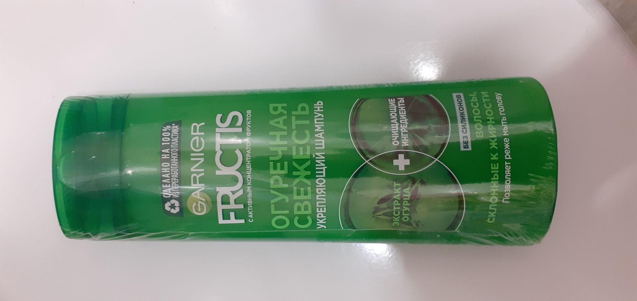 Шампунь для волос склонных к жирности GARNIER Fructis Огуречная ...