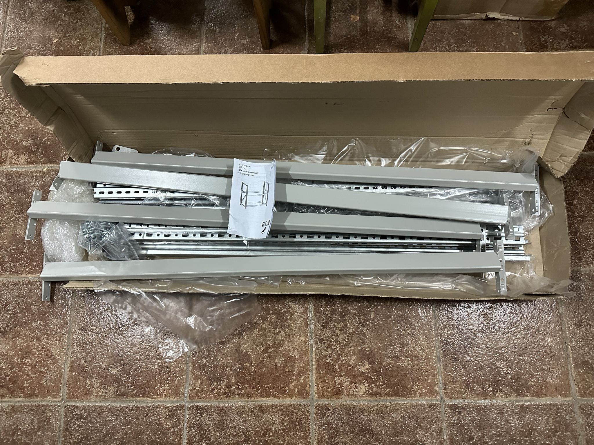 Стеллаж ПРАКТИК MS Pro 1200/1353x606 стационарный для хранения 8 шин ...