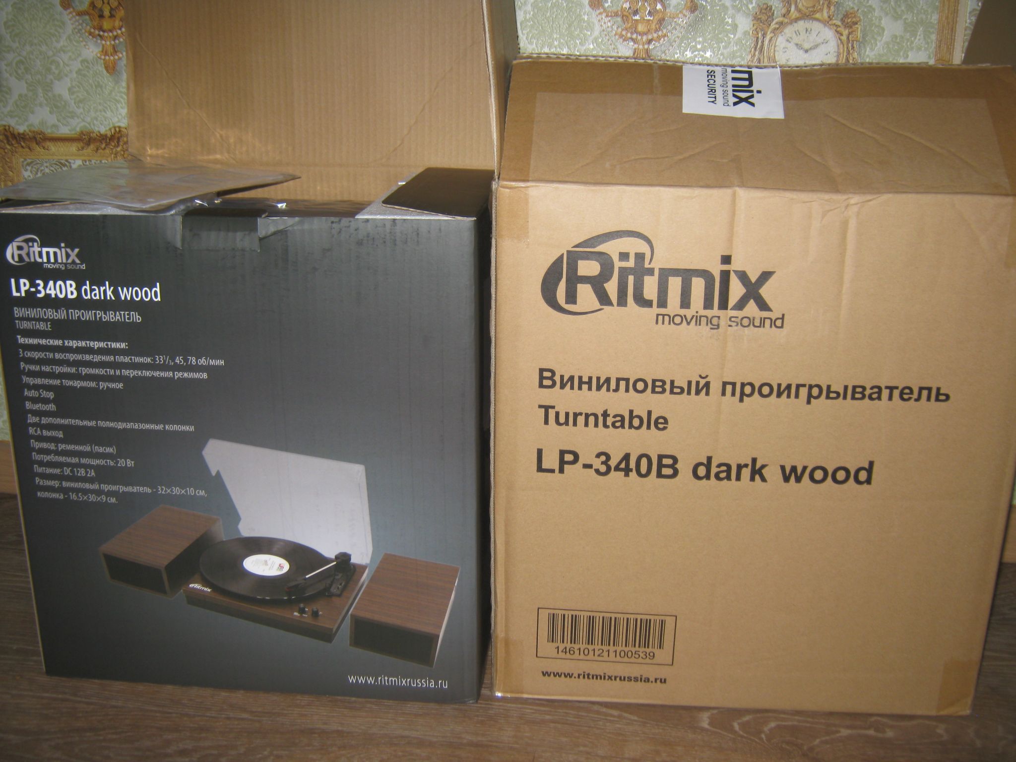 Виниловый проигрыватель RITMIX LP-340B Dark wood — купить по низкой ...