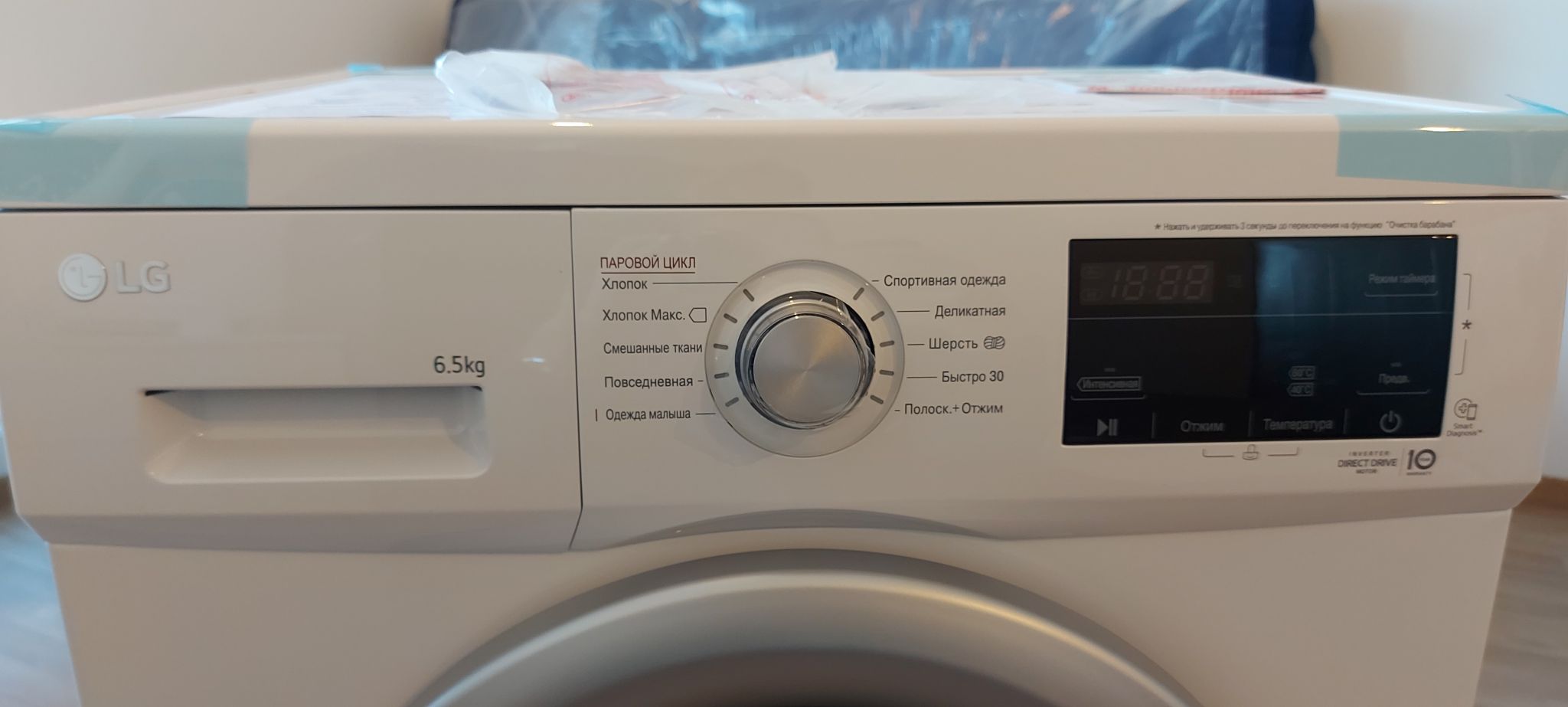 Стиральная машина LG F2J3WS1W — купить по низкой цене в интернет ...