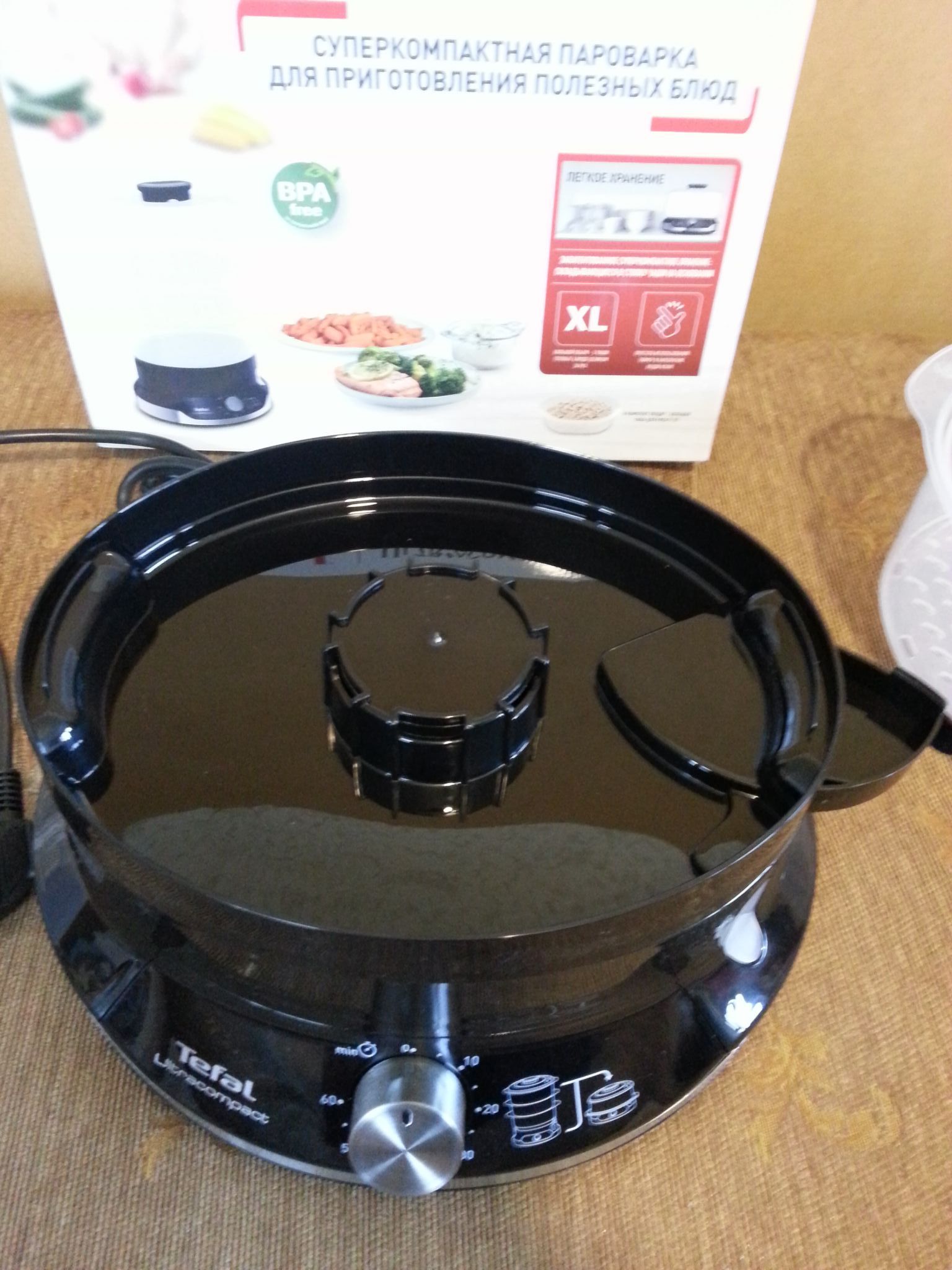 Пароварка Tefal Ultra Compact VC204810 — купить в интернет-магазине ...