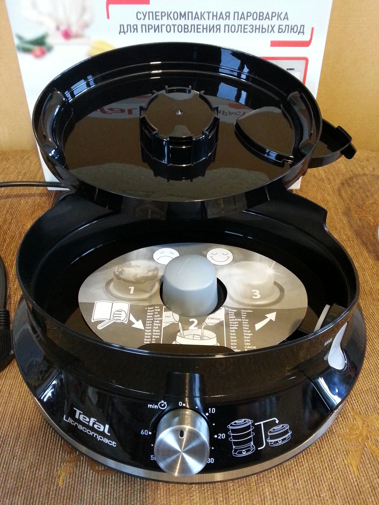 Пароварка Tefal Ultra Compact VC204810 — купить в интернет-магазине ...