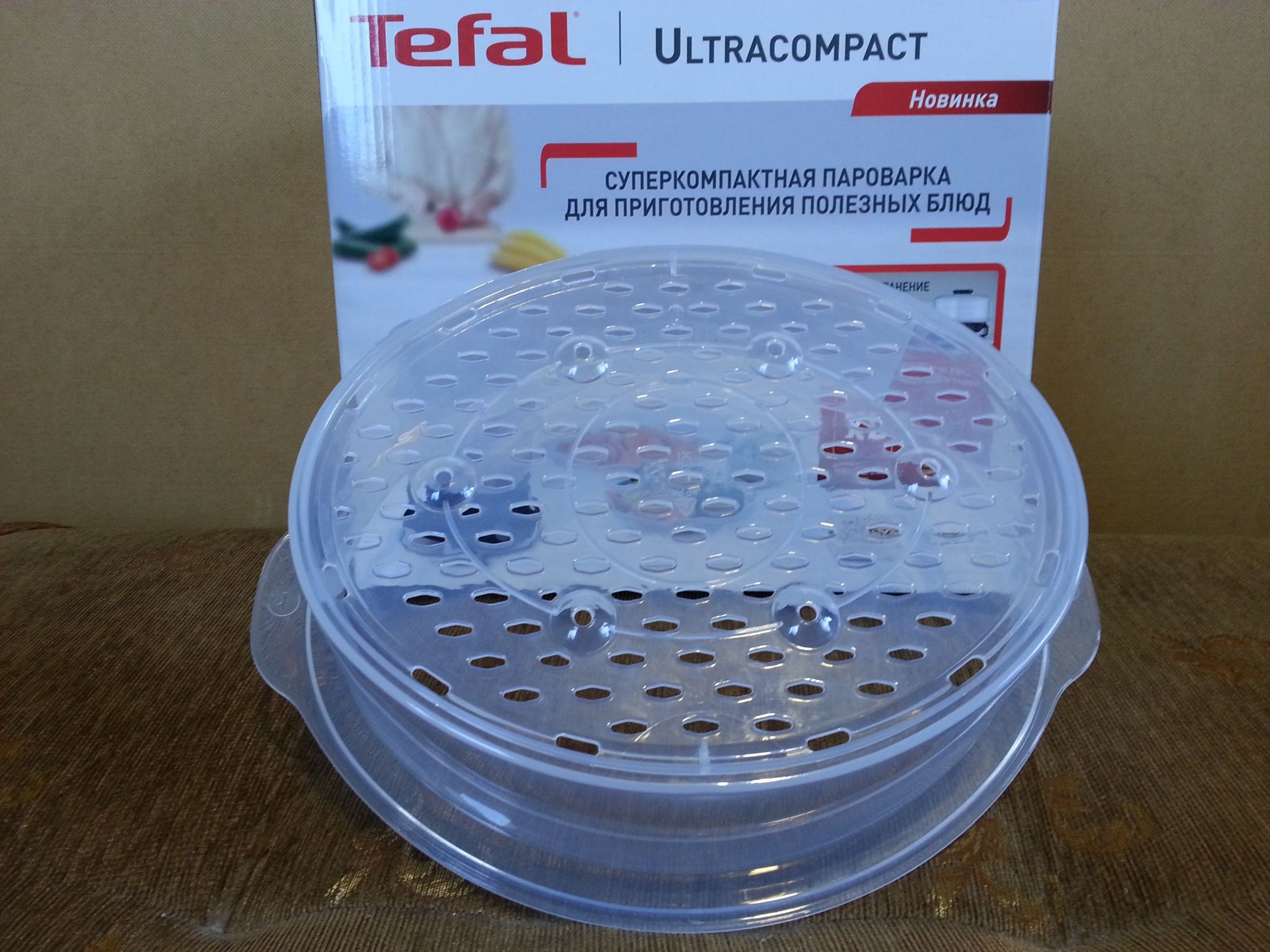Пароварка Tefal Ultra Compact VC204810 — купить в интернет-магазине ...