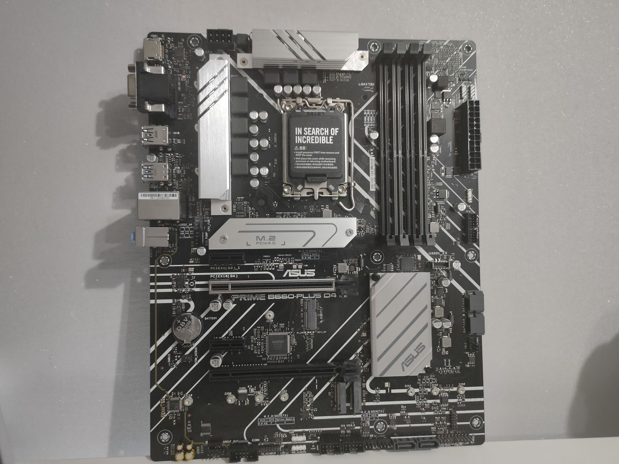 Материнская плата Asus PRIME B660-PLUS D4 (LGA1700, ATX) — купить по ...