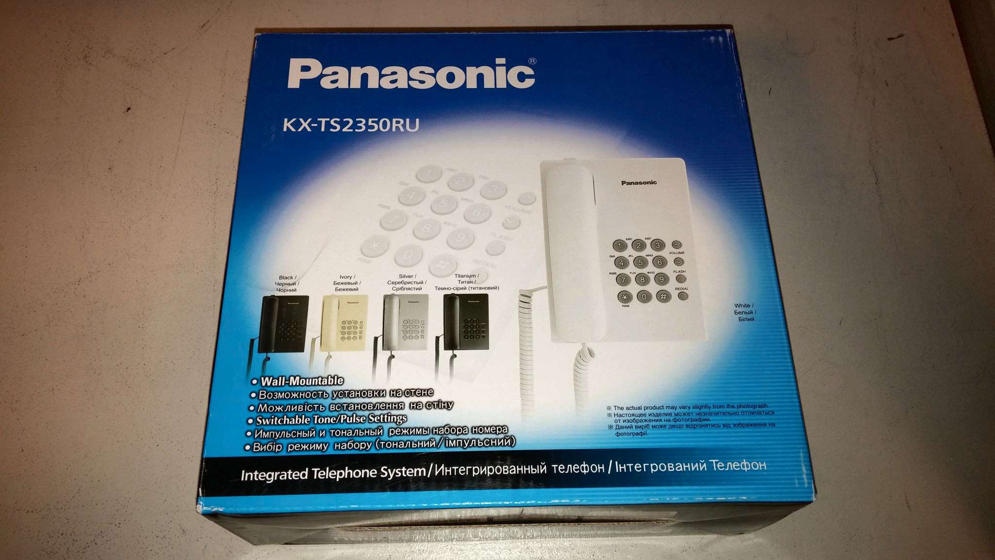 Проводной телефон Panasonic KX-TS2350 RUJ KX-TS2350RUJ — купить в  интернет-магазине ОНЛАЙН ТРЕЙД.РУ