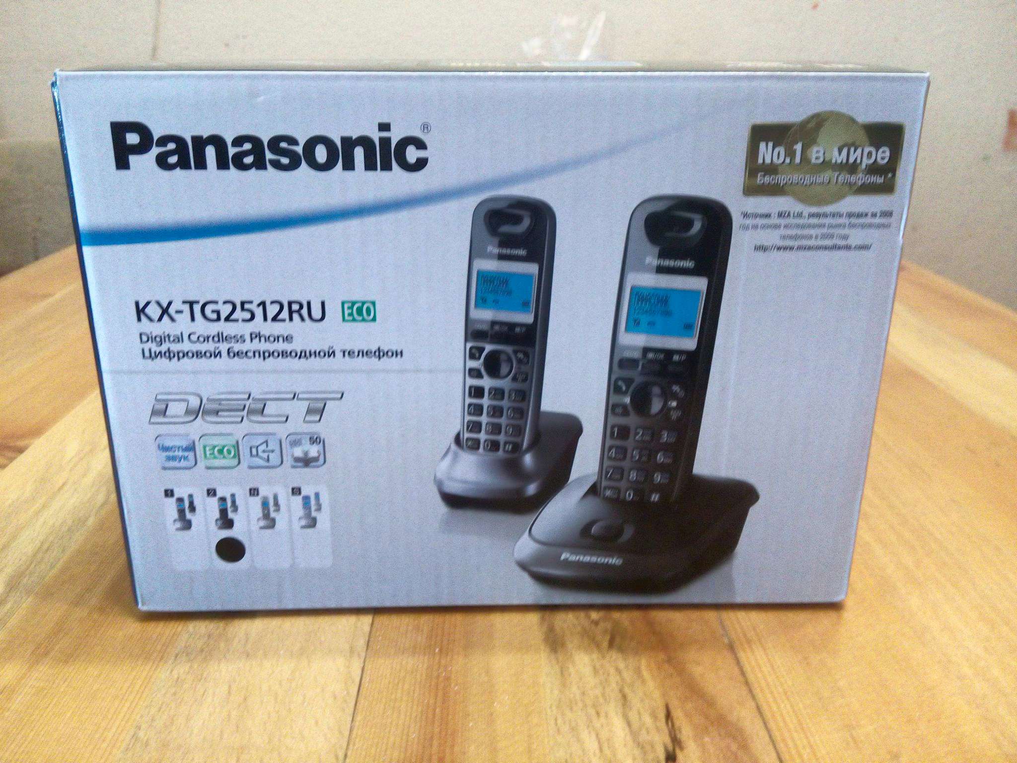 Радиотелефон Panasonic KX-TG2512RU2 — купить в интернет-магазине ОНЛАЙН  ТРЕЙД.РУ