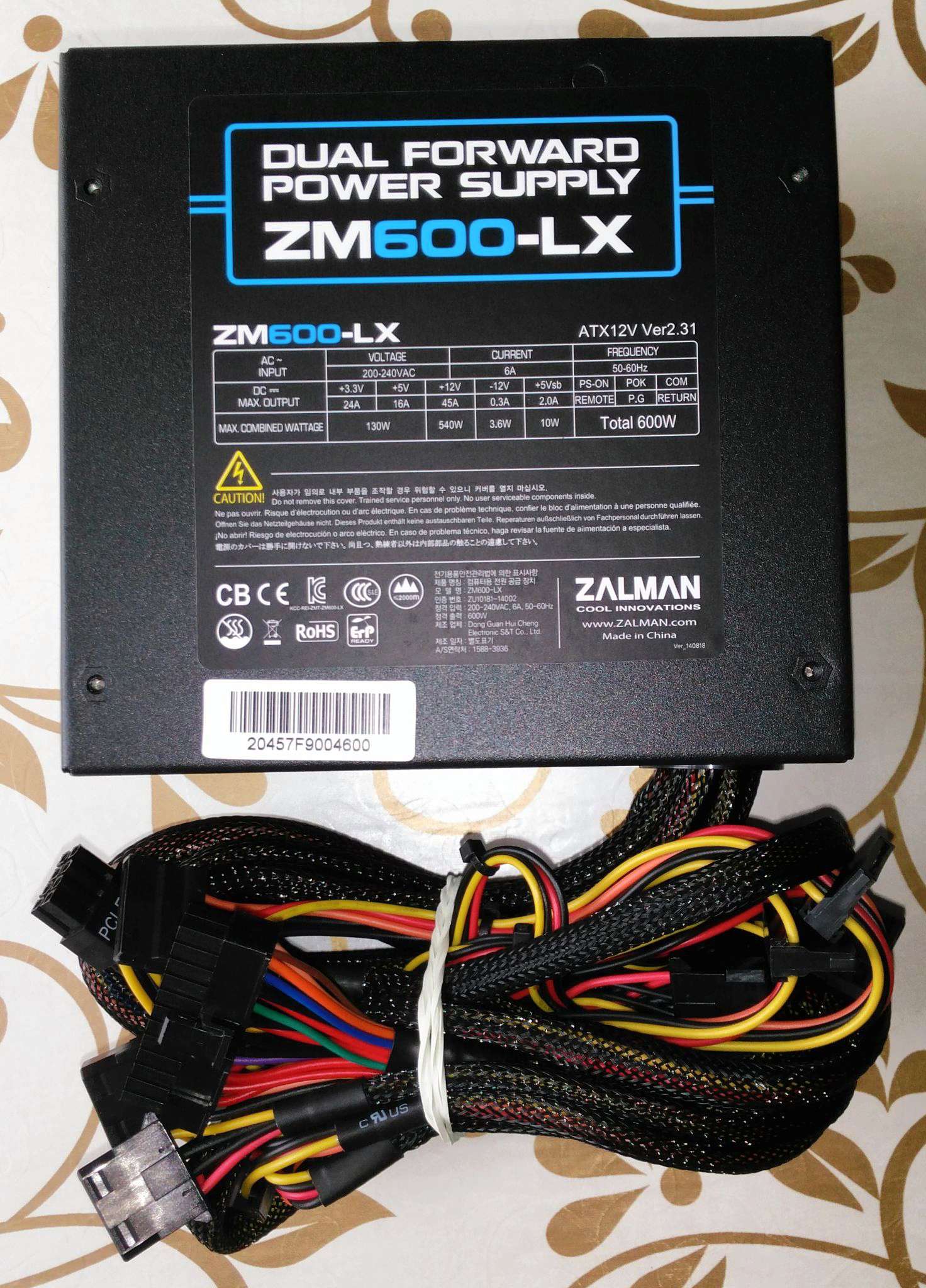 Zalman zm600 lx. ATX 600w Zalman zm600-LXII. Zm600-LX II.