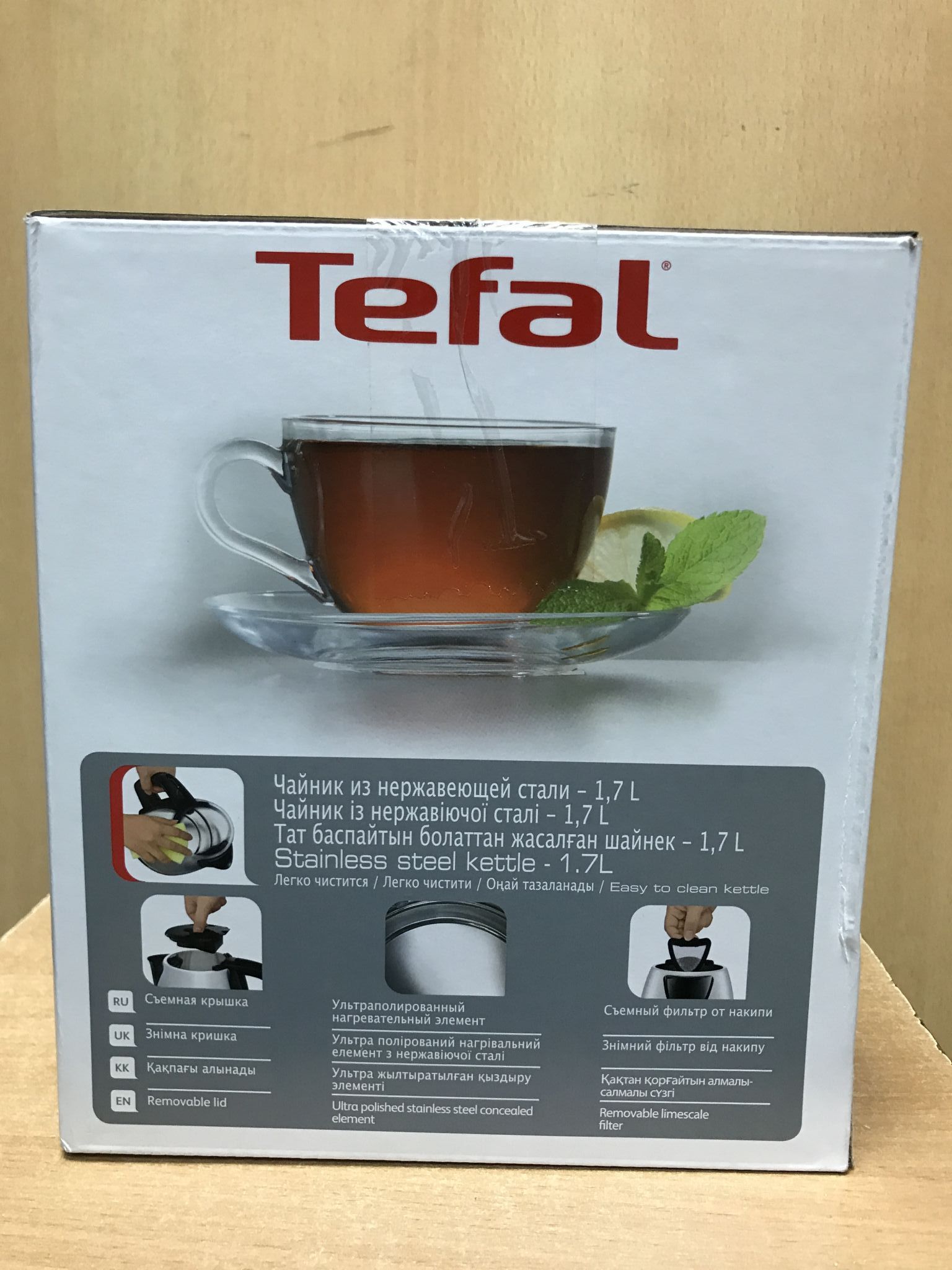 Tefal good value. Tefal good value ki150d30. Tefal ki150d30. Чайник Tefal good value ki150.