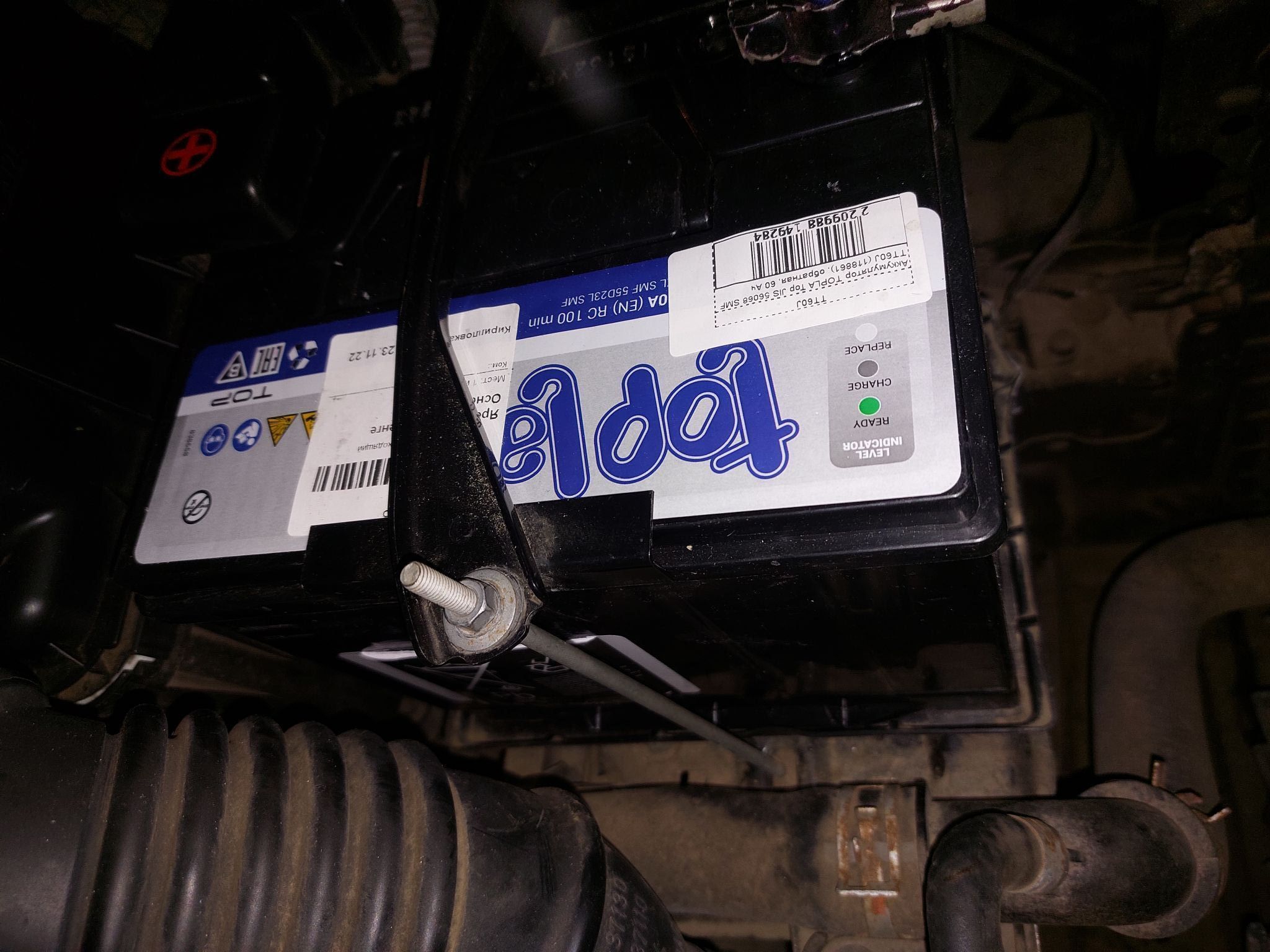 Купить Аккумулятор TOPLA Top JIS TT60J 56068 SMF (118861), 230x172x220 ...