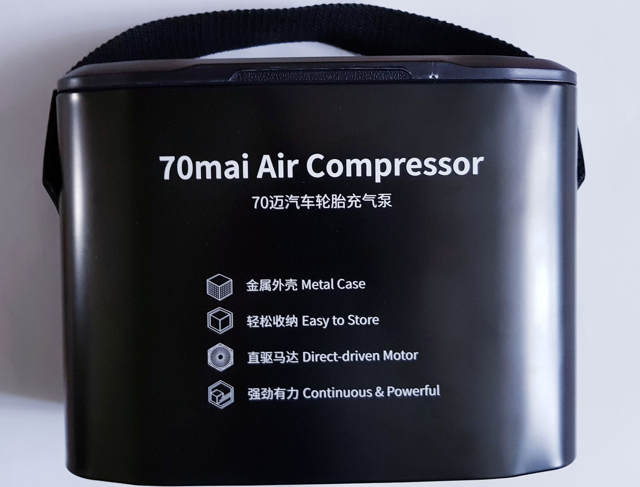 70mai air compressor