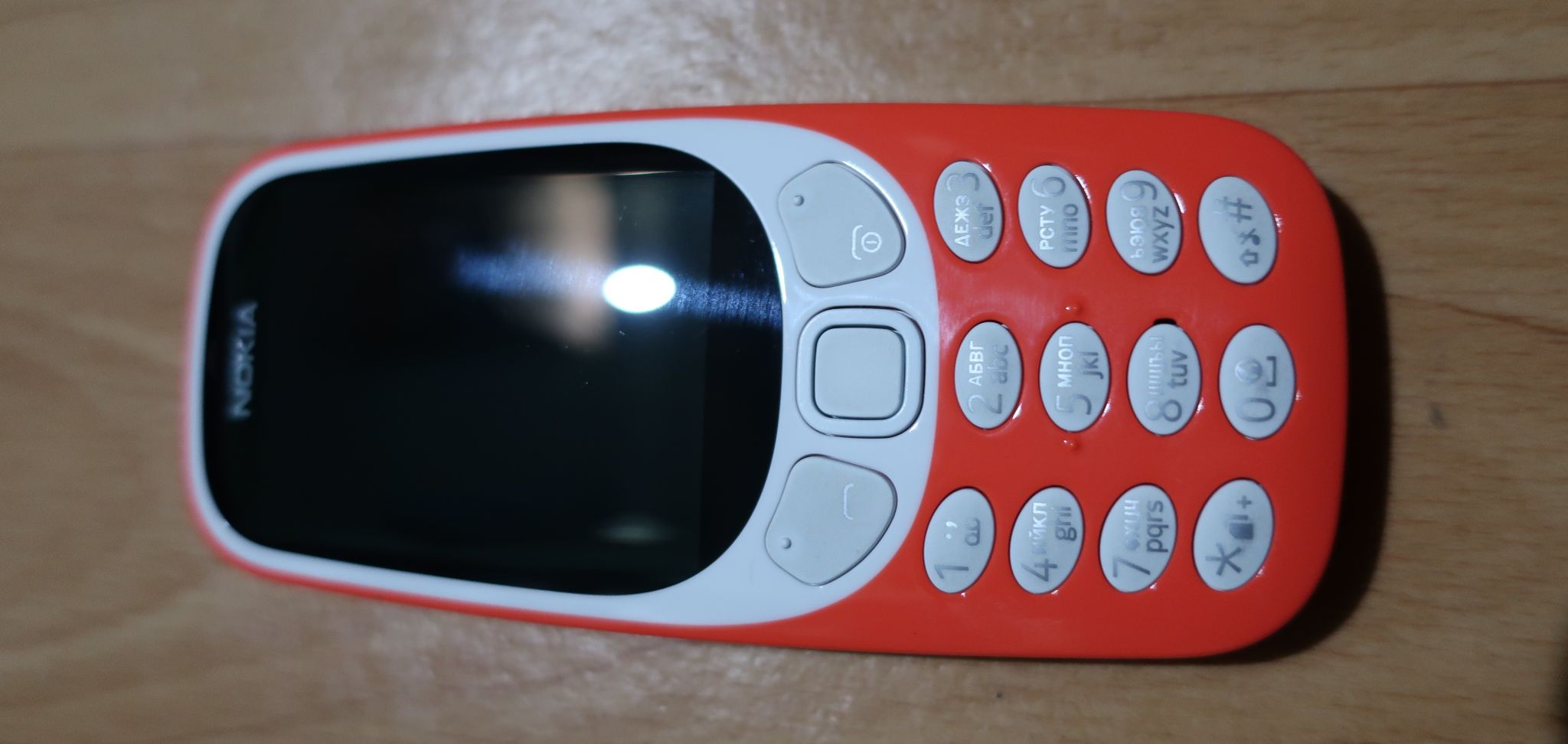 Мобильный телефон Nokia 3310 Dual sim Красный A00028102 — купить по низкой  цене в интернет-магазине ОНЛАЙН ТРЕЙД.РУ