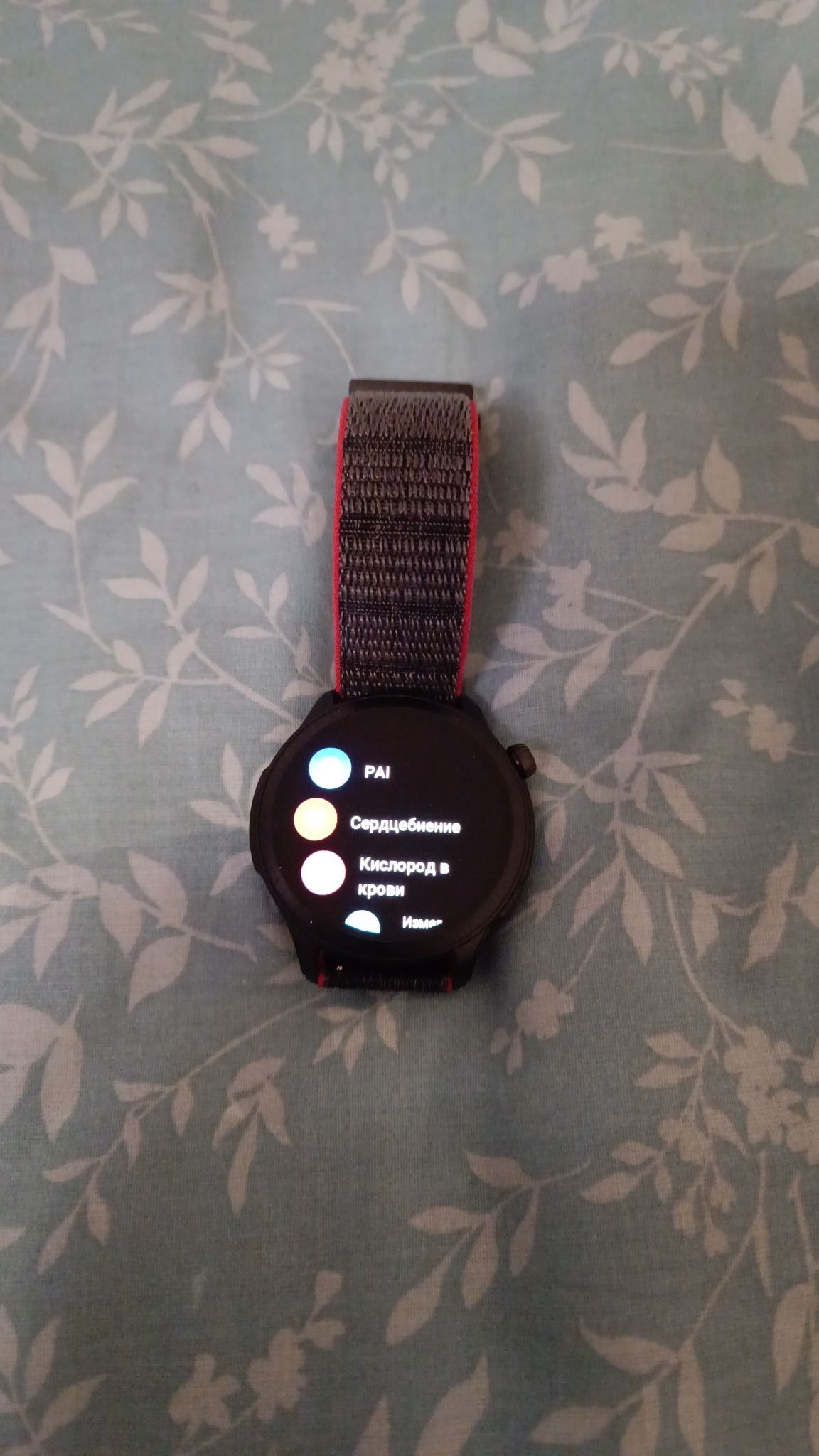 Смарт-часы Amazfit GTR 4 A2166 Серый — купить в интернет-магазине ...