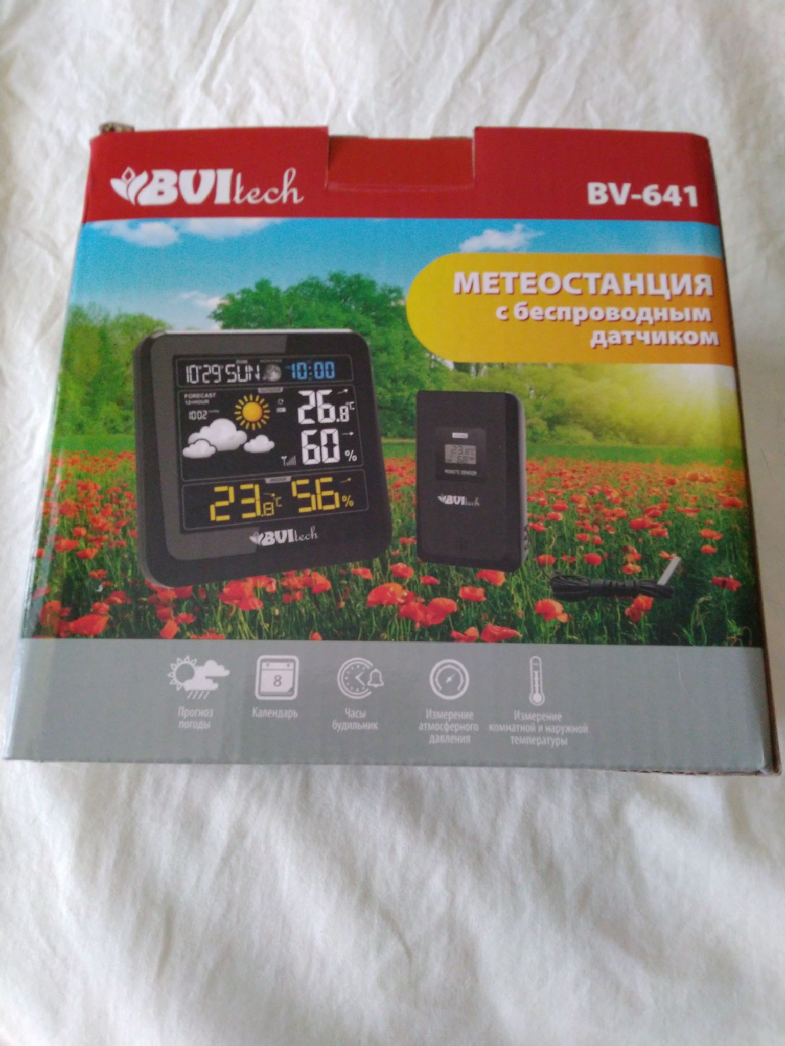 Метеостанция BVItech BV-641 — купить в интернет-магазине ОНЛАЙН ТРЕЙД.РУ