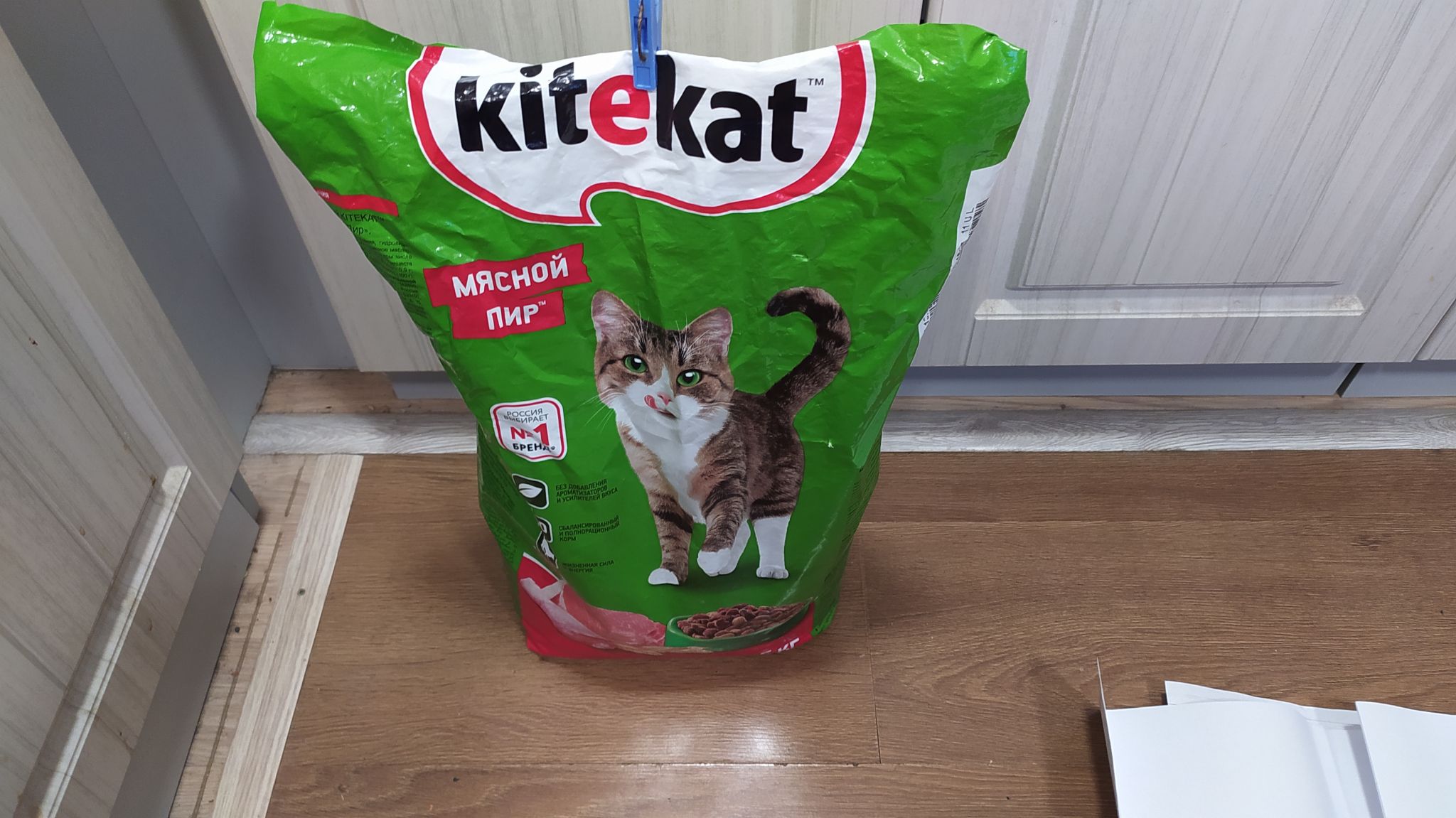 Китикет 15 Кг Купить Метро