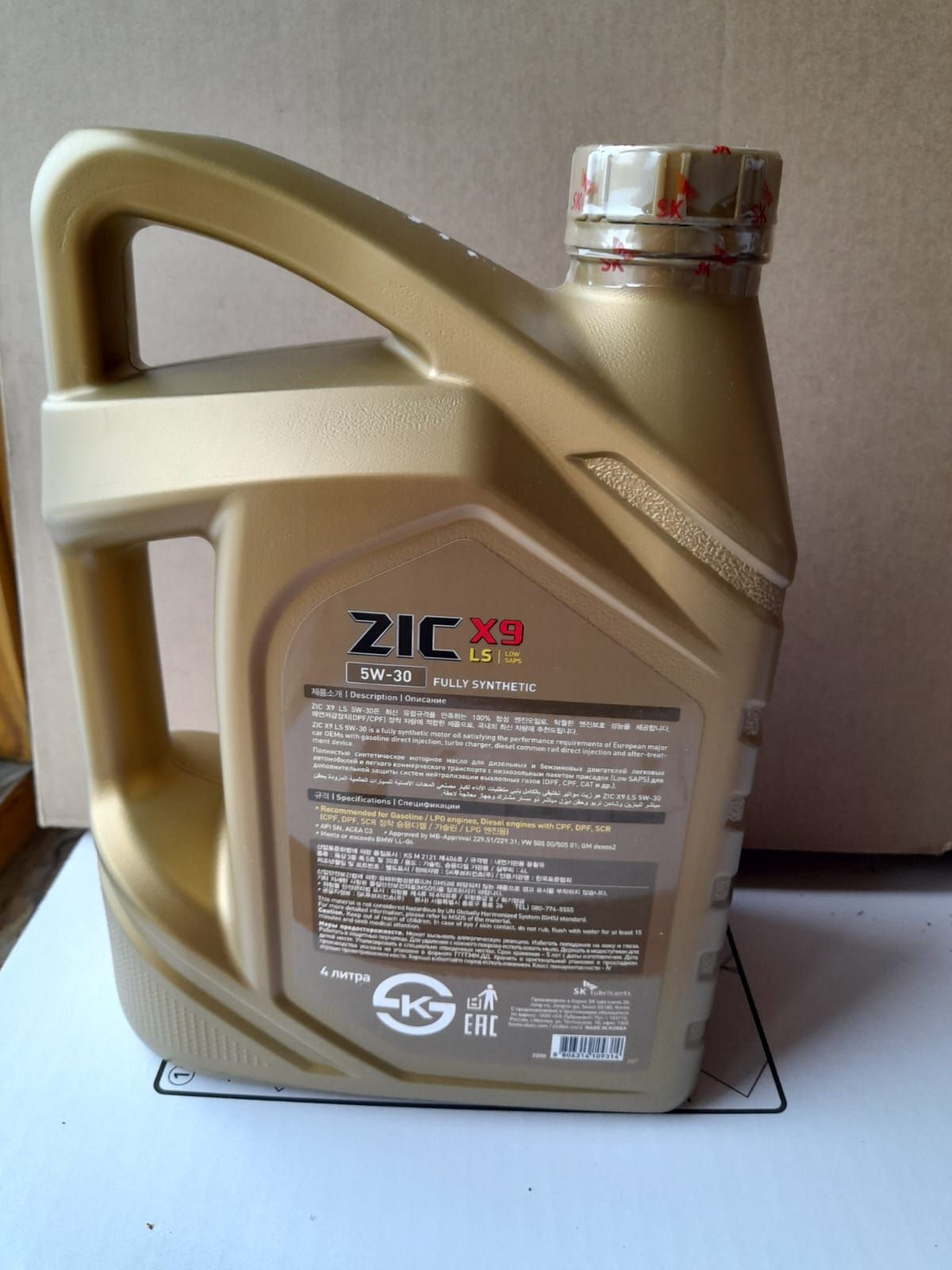Моторное масло ZIC X9 LS 5W-30 синтетическое 4 л 162200 — купить по ...