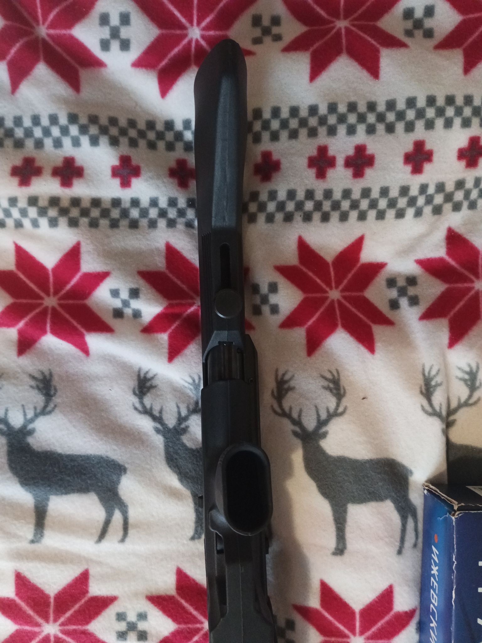 Винтовка пневматическая BAIKAL МР-61С 4,5 мм — купить в интернет ...