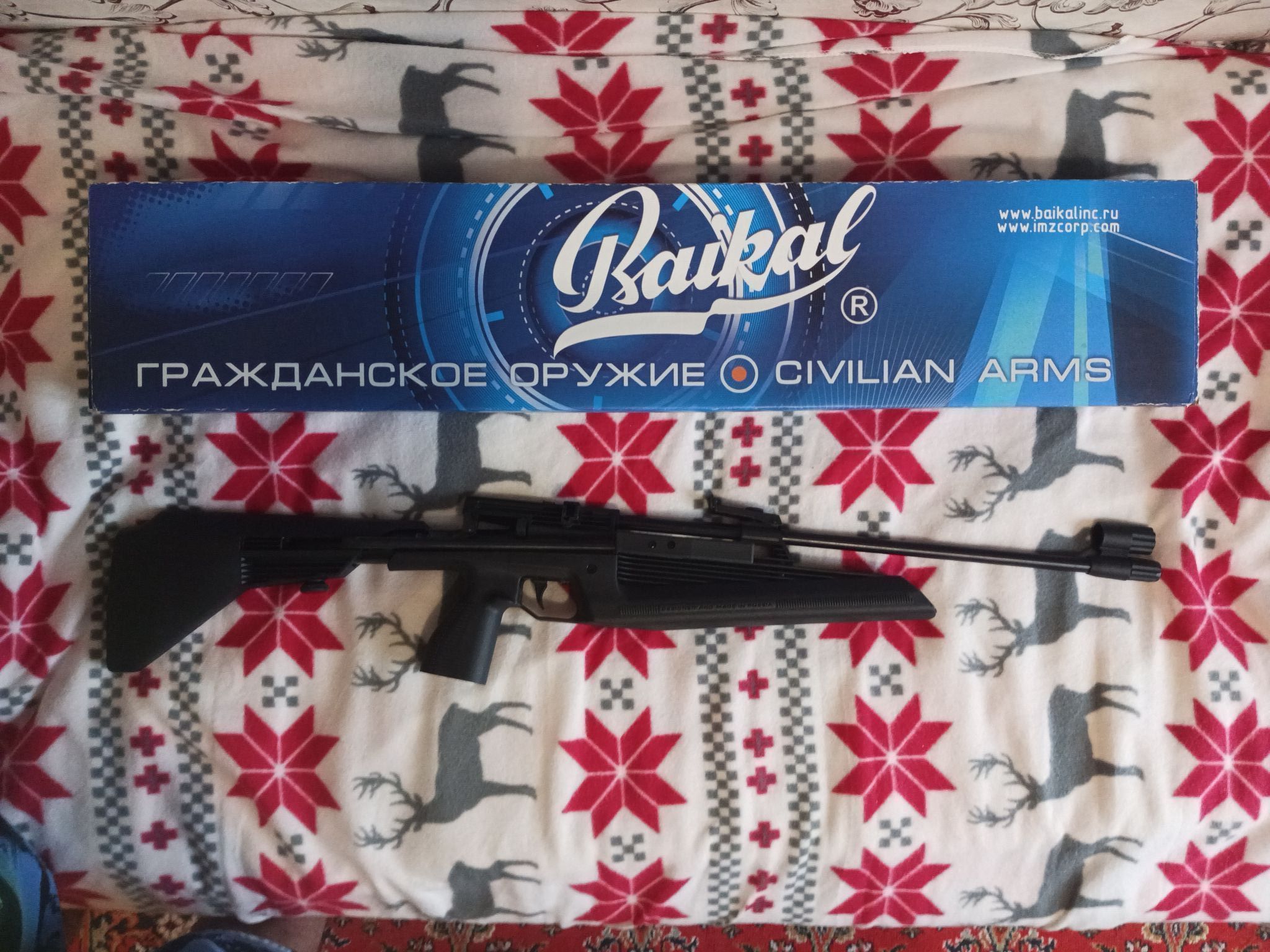 Винтовка пневматическая BAIKAL МР-61С 4,5 мм — купить в интернет ...