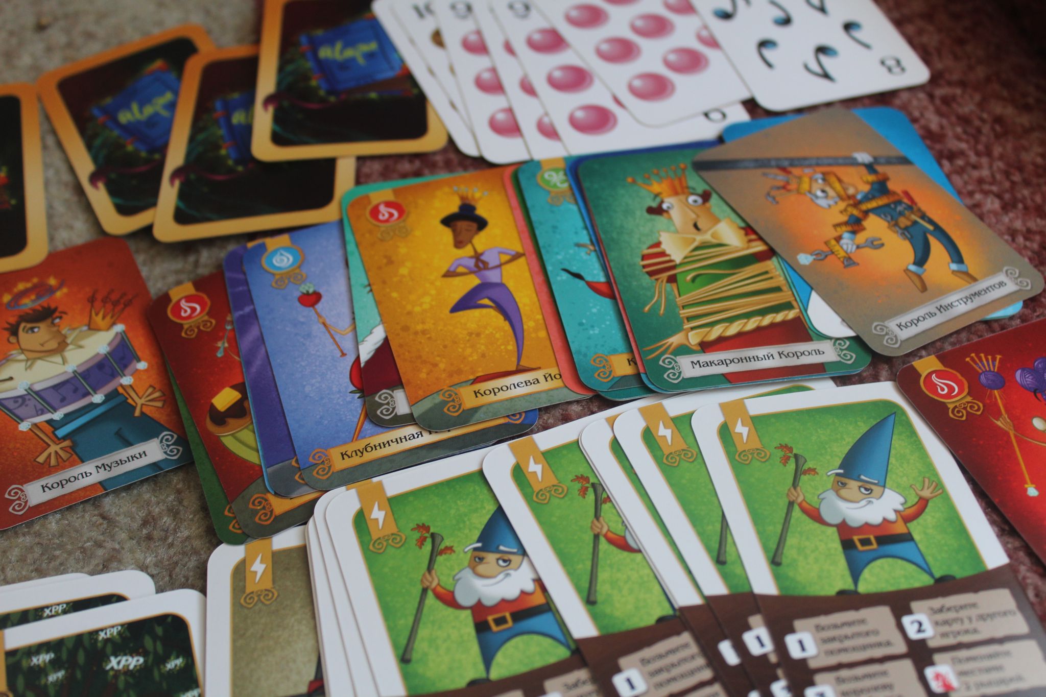 игра спящие королевы 2. игра спящие королевы делюкс. игра спасти короля. королевы 2 игра настольная. игра спящая королева.