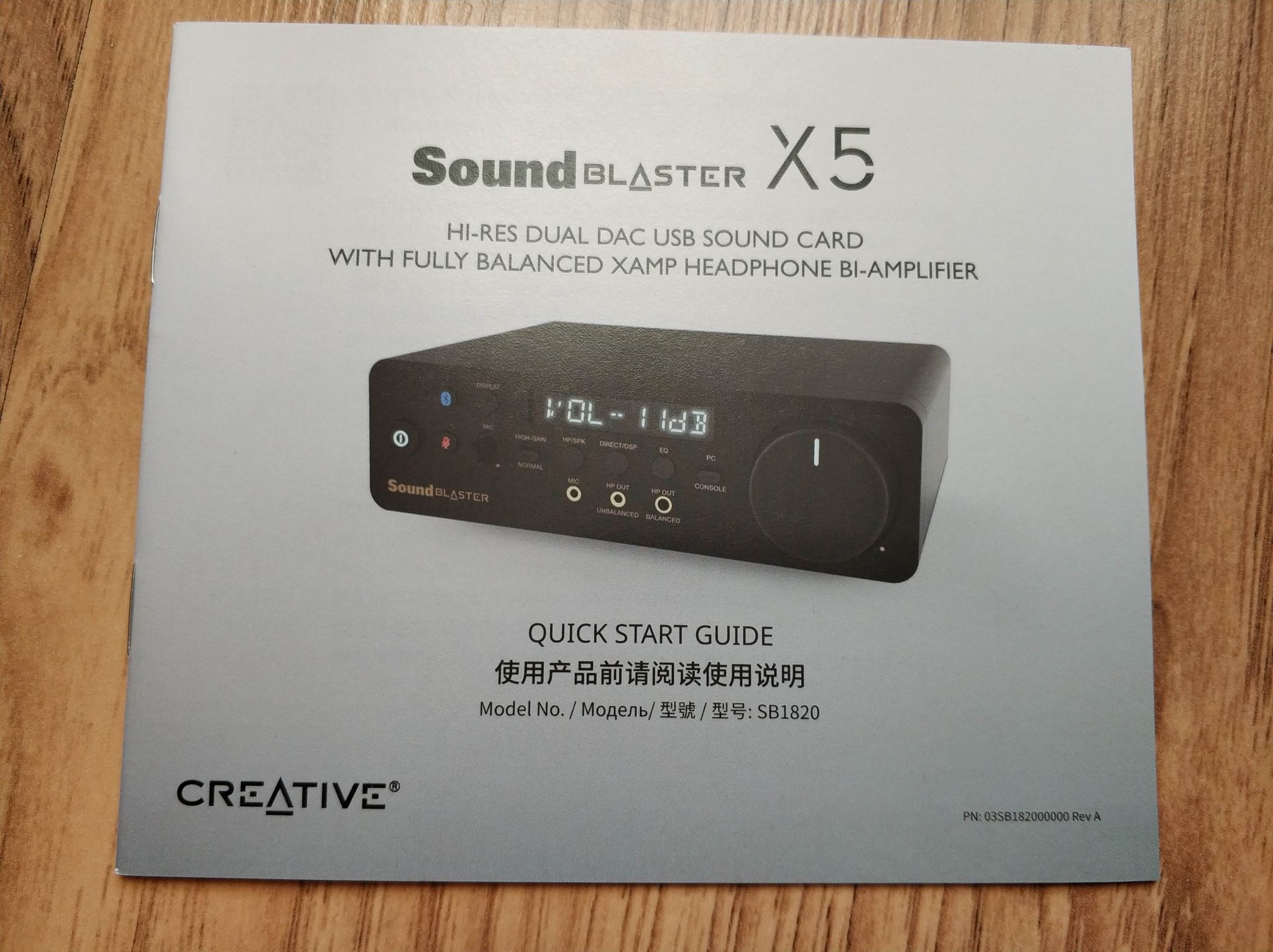 Внешняя звуковая карта creative sound blaster x5