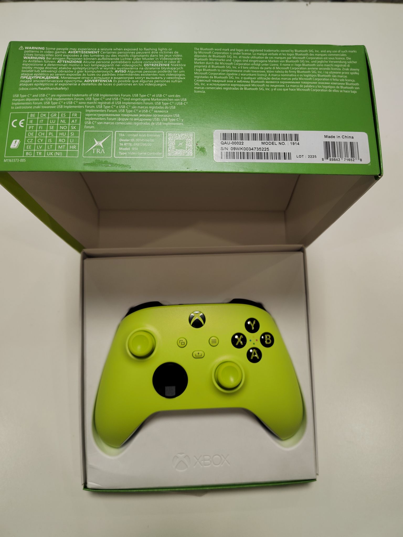 Геймпад Беспроводной Microsoft Xbox Series зелёный QAU-00022/QAU-00021 —  купить в интернет-магазине ОНЛАЙН ТРЕЙД.РУ