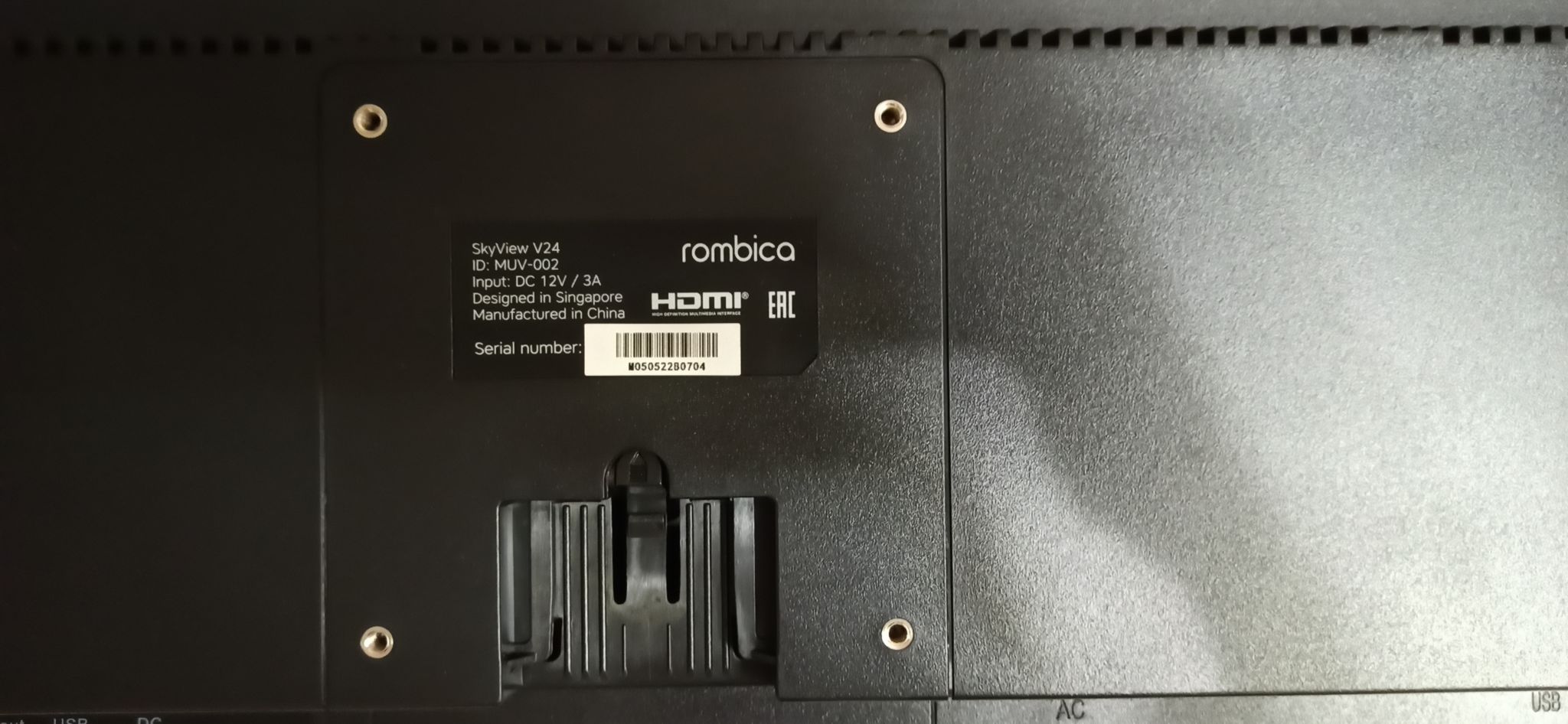 Монитор Rombica SkyView V24 (MUV-002) — купить по низкой цене в ...