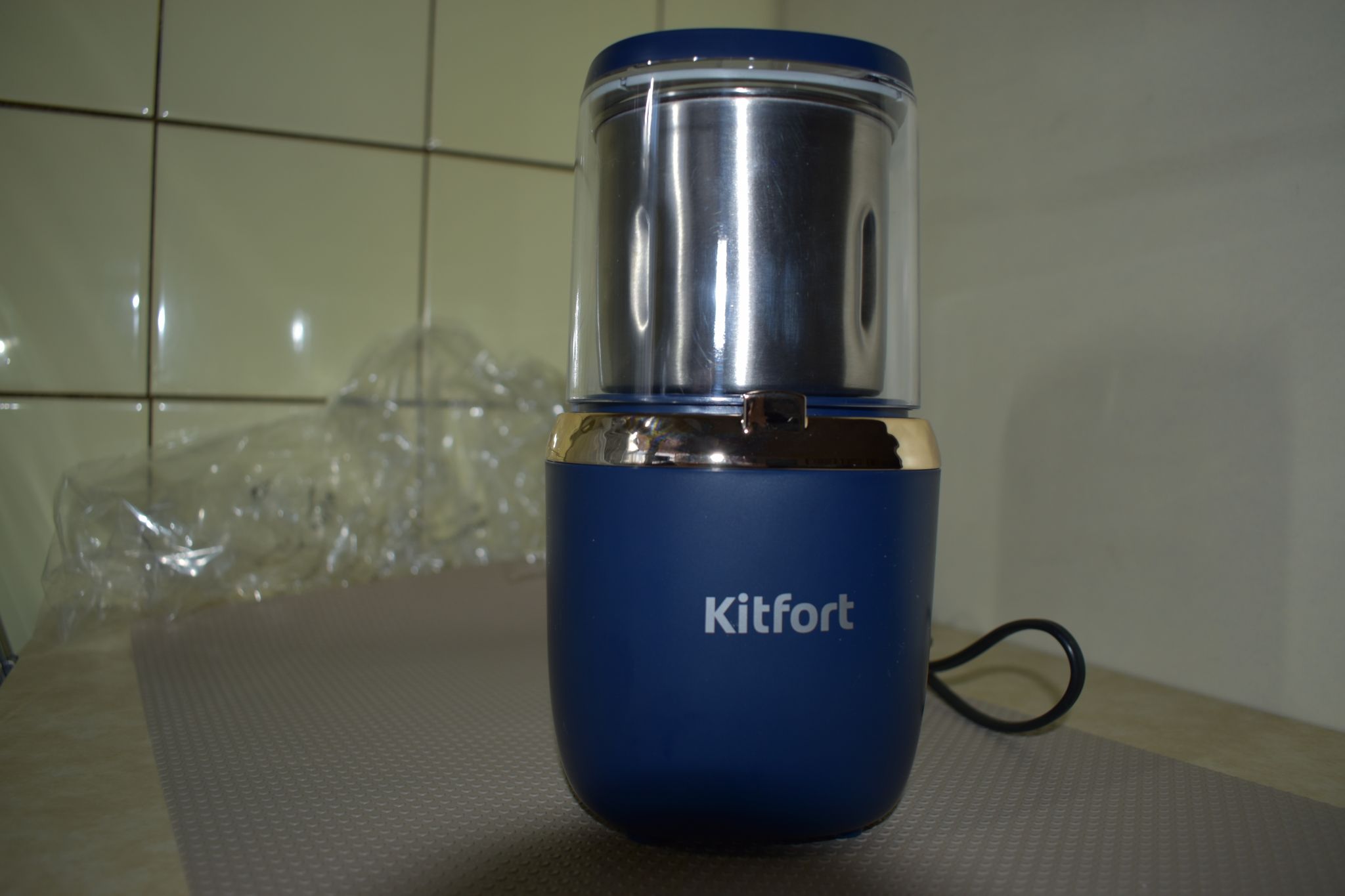 Кофемолка Kitfort КТ-769 — купить в интернет-магазине ОНЛАЙН ТРЕЙД.РУ