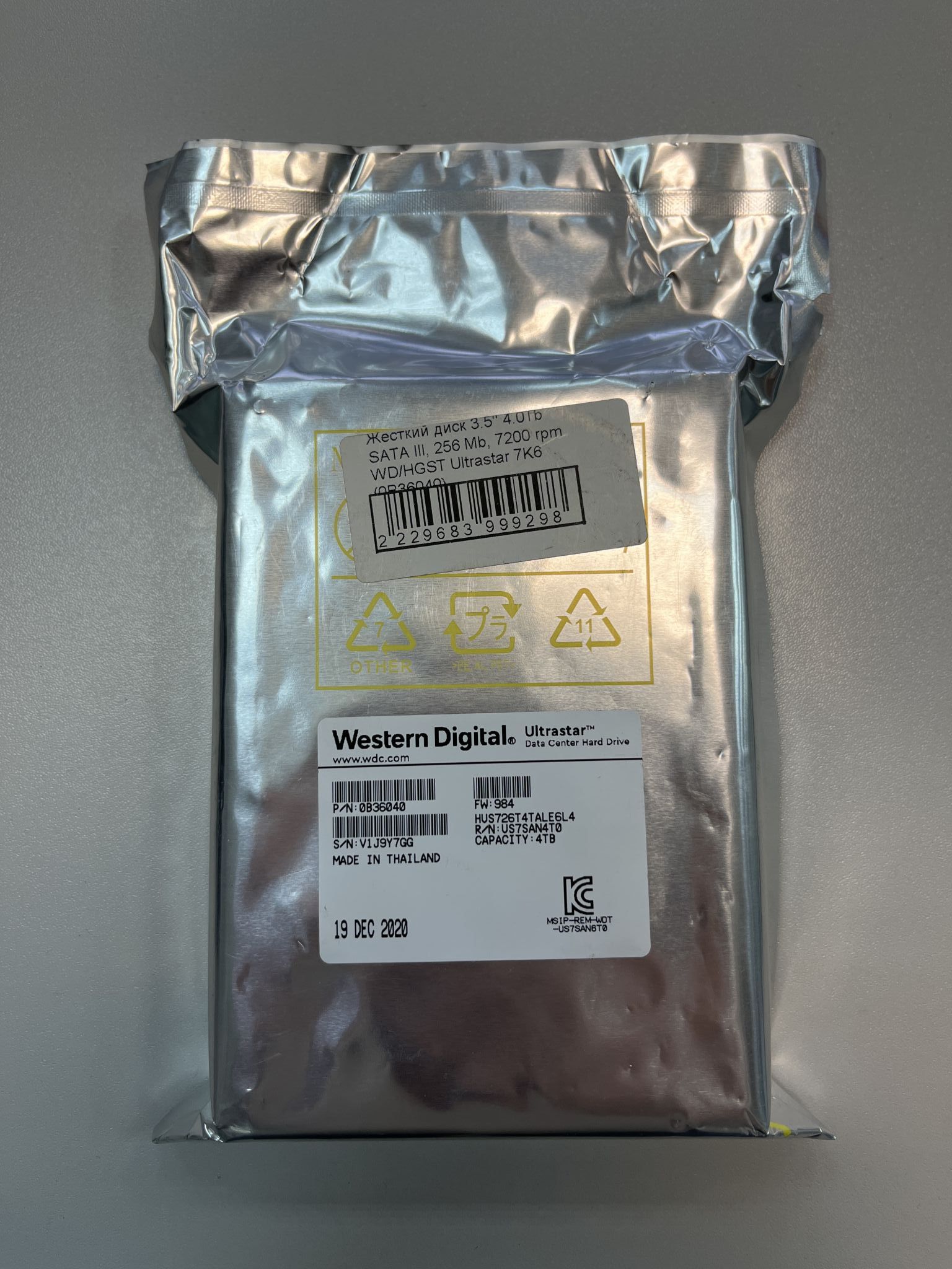 Жесткий диск Western Digital WD Ultrastar DC HC310 0B36040 ...