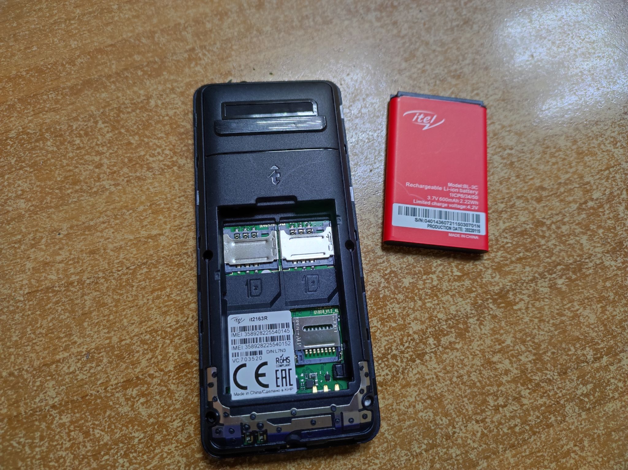 Мобильный телефон ITEL IT2163R Dual Sim Dark Blue ITEL IT2163R DARK BLUE —  купить в интернет-магазине ОНЛАЙН ТРЕЙД.РУ