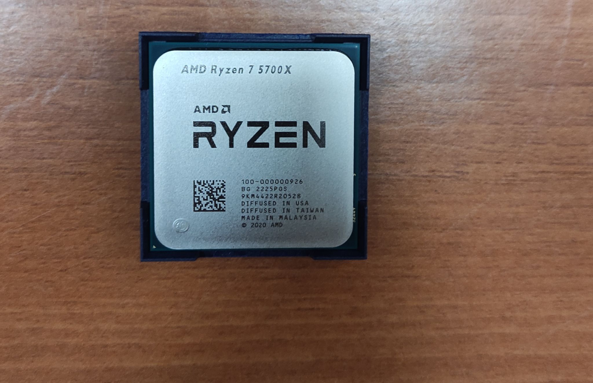 Ryzen 5700 процессор