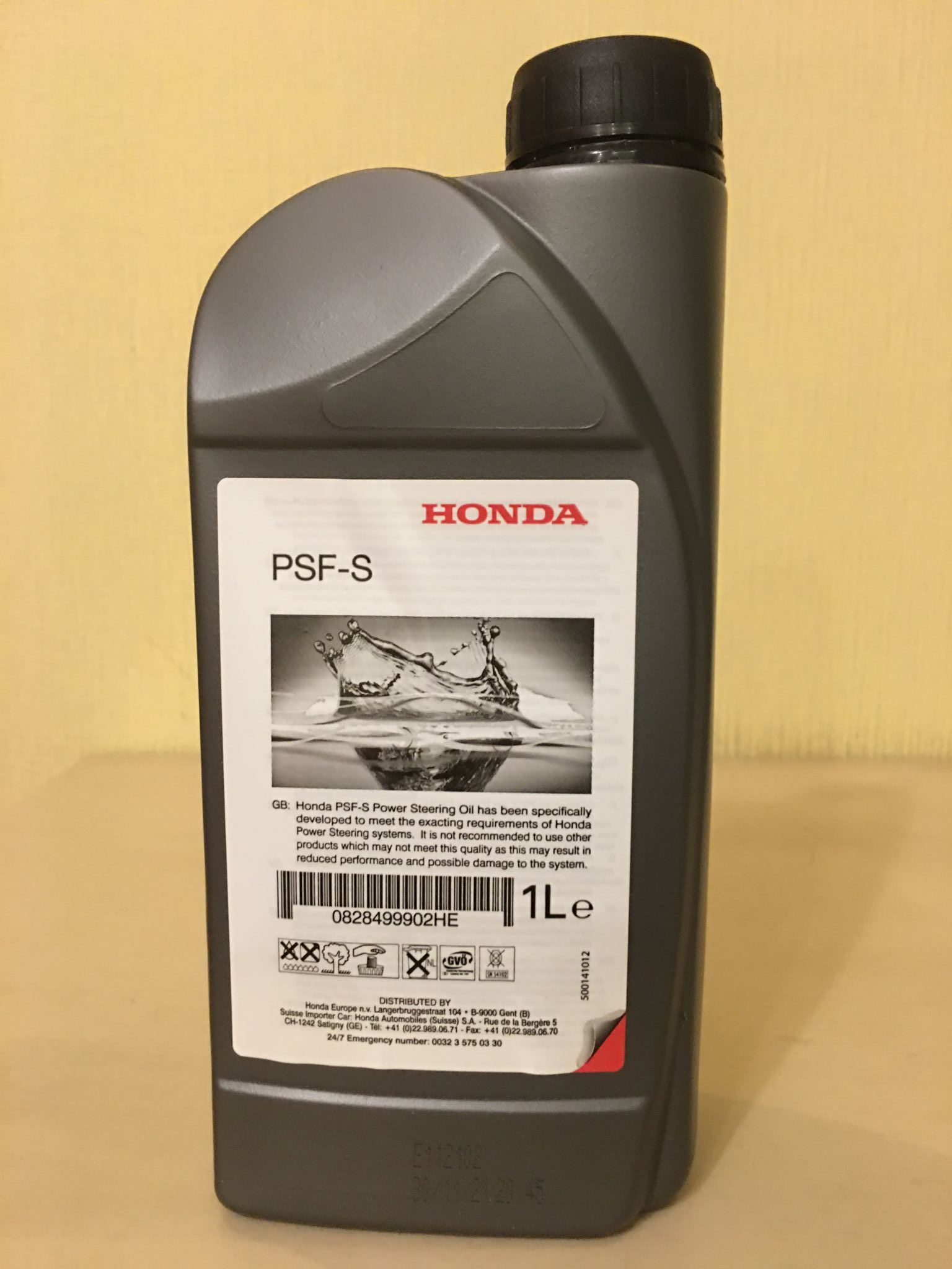 Жидкость гидроусилителя HONDA Power Steering Fluid 1 л — купить в интернетмагазине ОНЛАЙН ТРЕЙД.РУ