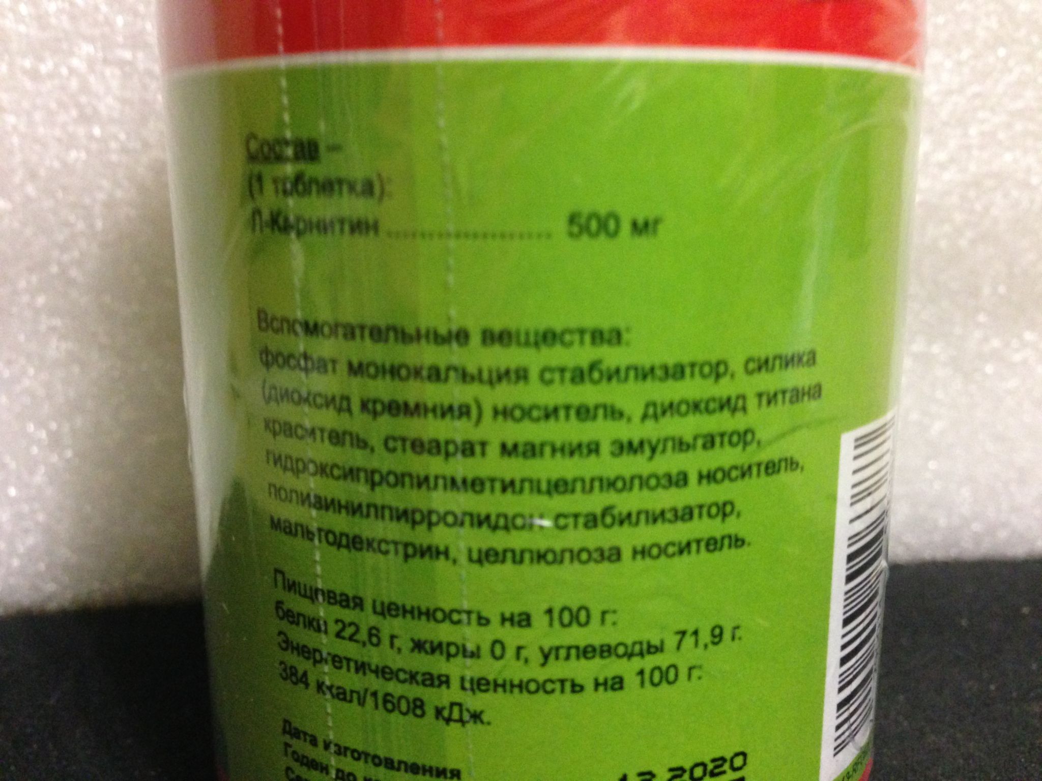 que es mejor la l-carnitina tomada o inyectada Amazon.com: PROSUPPS L-Carnitine 1500 inyecciones lquidas sin estimulantes  para hombres y mujeres, bebida de entrenamiento energizante metablico para  el rendimiento y la recuperacin muscular (31 porciones, : Salud y Hogar