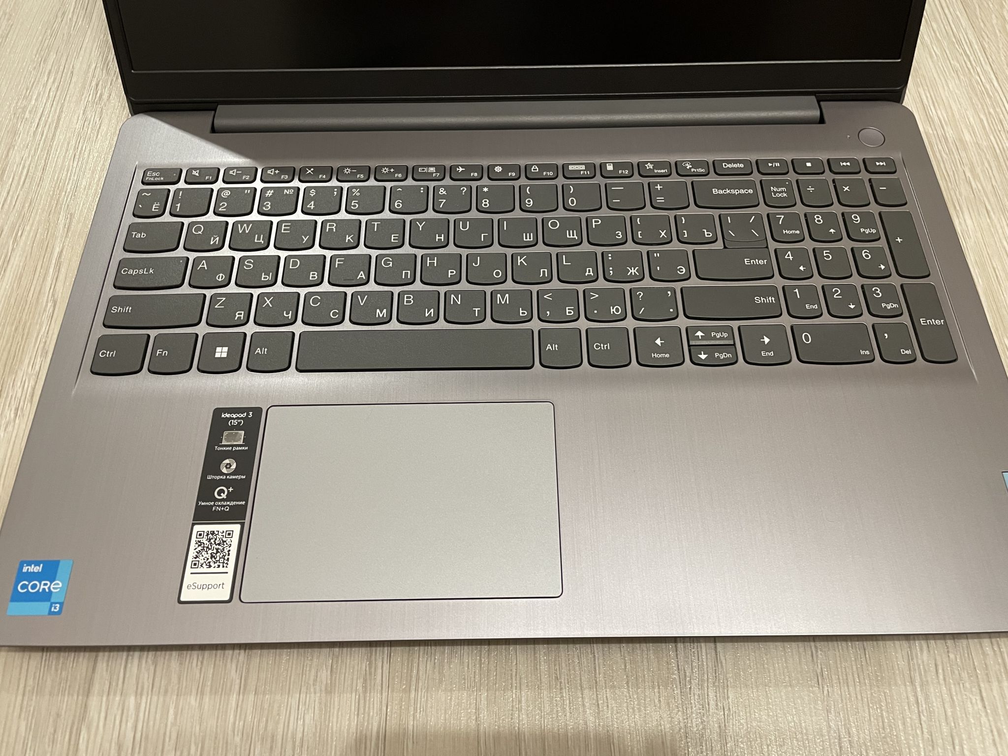 Ноутбук Lenovo Ideapad 3 17itl6 Купить Москва
