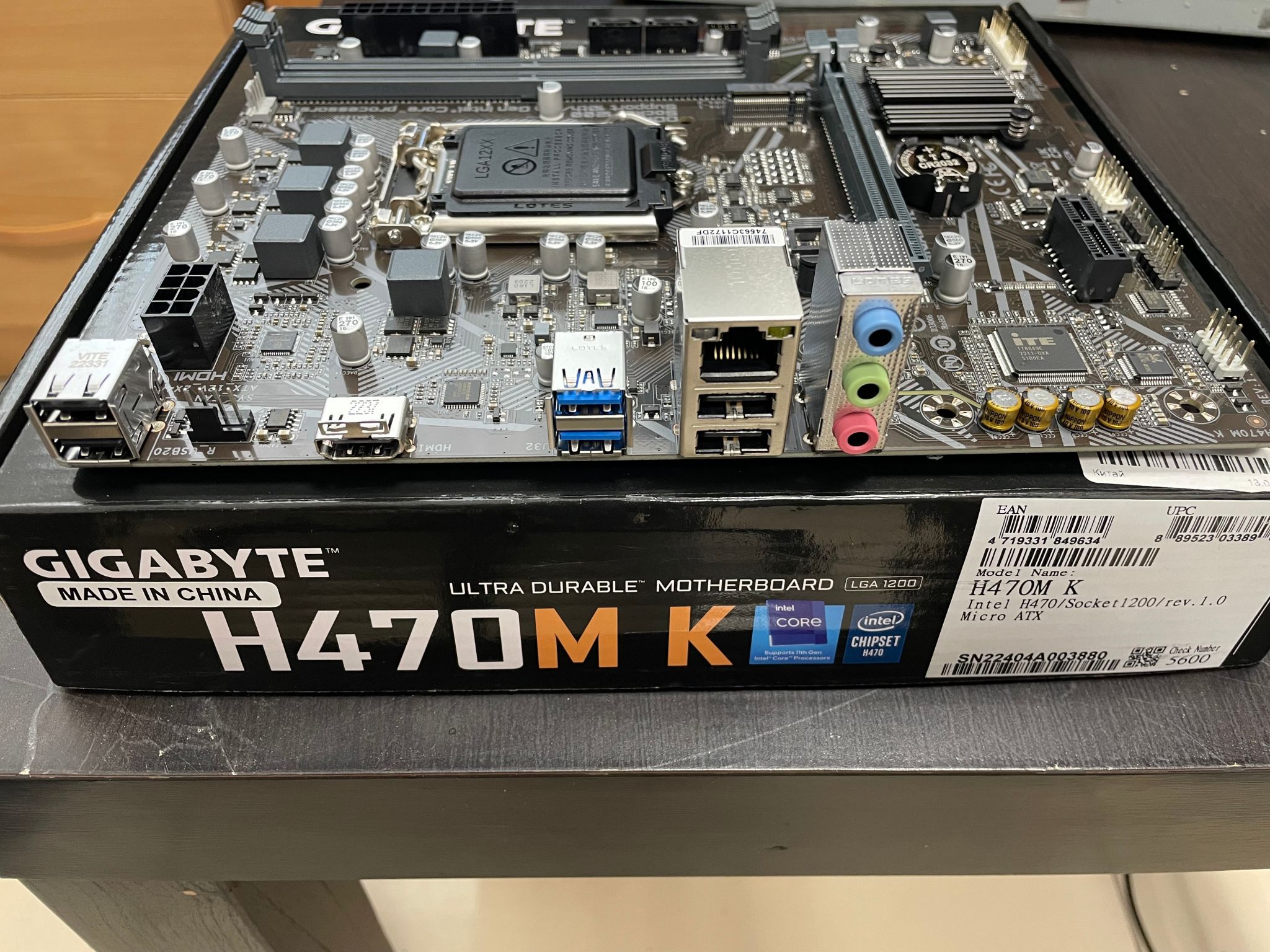 Материнская плата GIGABYTE H470M-K (LGA 1200, mATX) H470M K — купить по ...