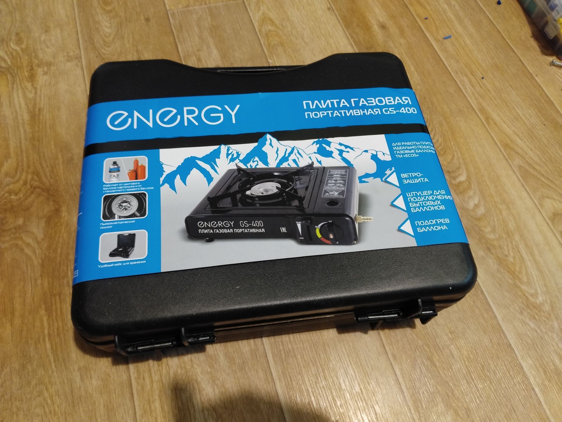 Плита газовая портативная ENERGY GS-400 с кейсом, 2 типа подключения газа 146002