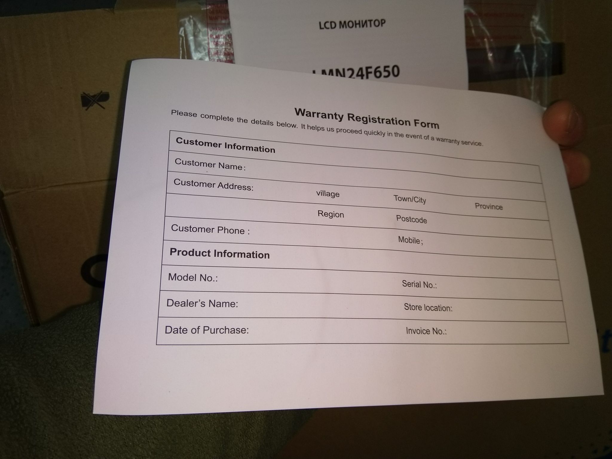 Монитор Chiq LMN24F650 24 black — купить по низкой цене в интернет ...