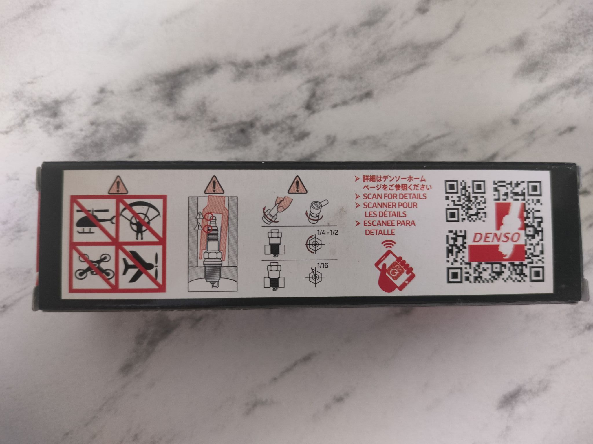 Свеча зажигания DENSO FXE20HR11, иридиевая — купить в интернет-магазине ...