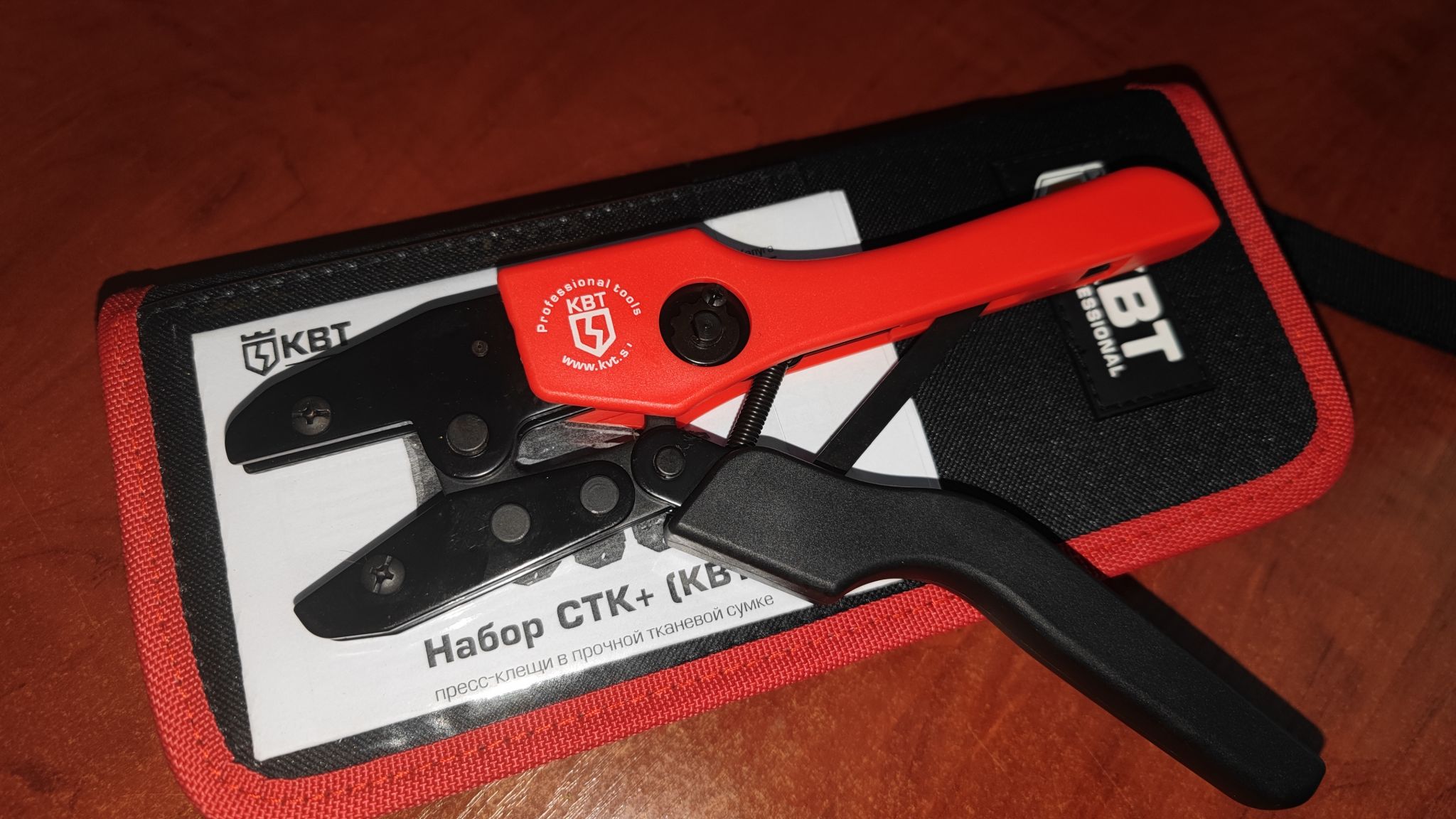квт набор стк+8 в сумке 83347. пресс-клещи с набором номерных матриц квт стк+8 в сумке 83347. пресс клещи с матрицами стк 8. пресс-клещи квт стк+8 83347. пресс-клещи квт стк набор стк+8 в сумке [83347].