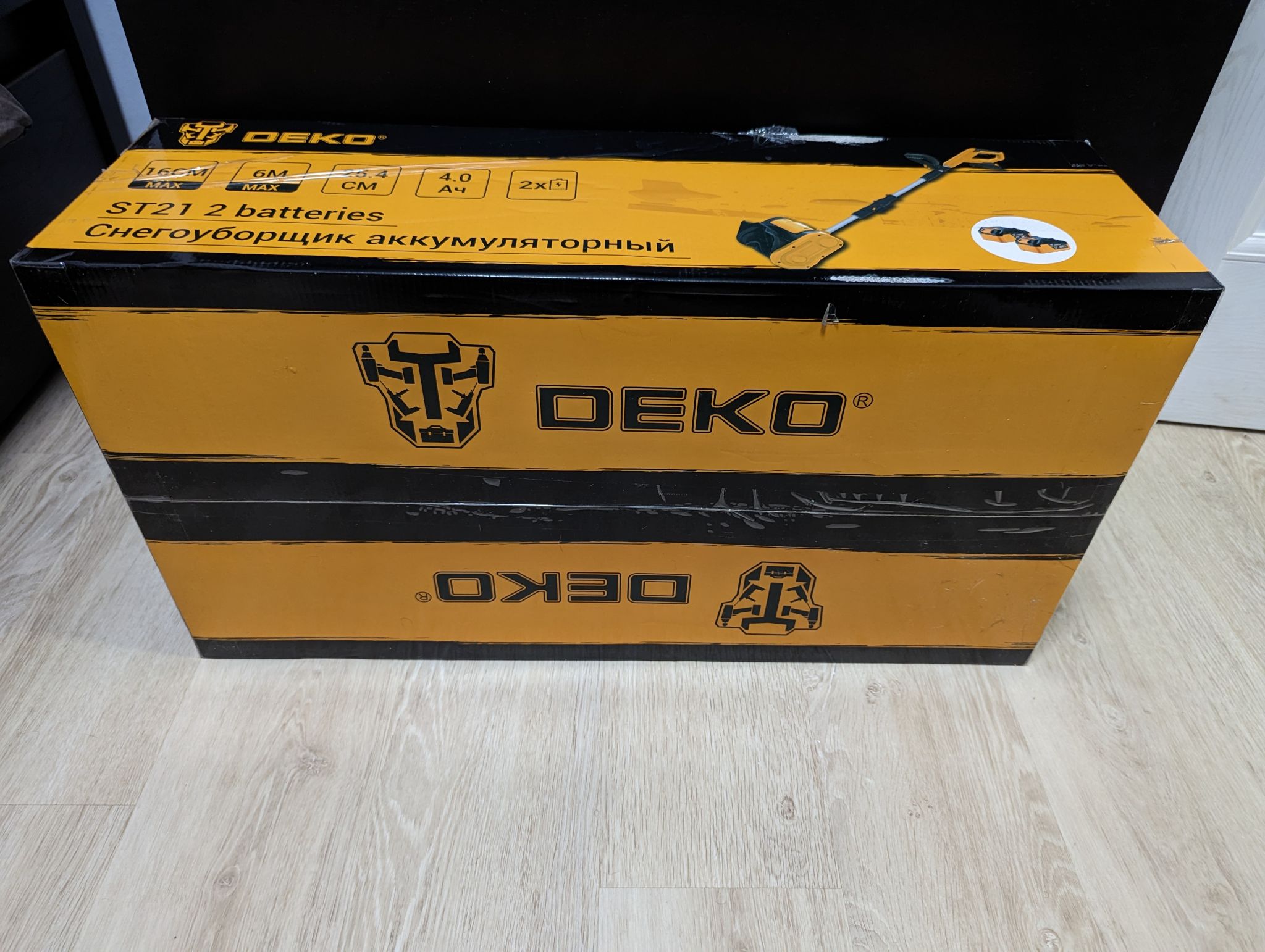Купить снегоуборщик аккумуляторный DEKO ST21, 2*20В 4.0Ач Li-Ion 063-4441 в интернет-магазине ОНЛАЙН ТРЕЙД.РУ